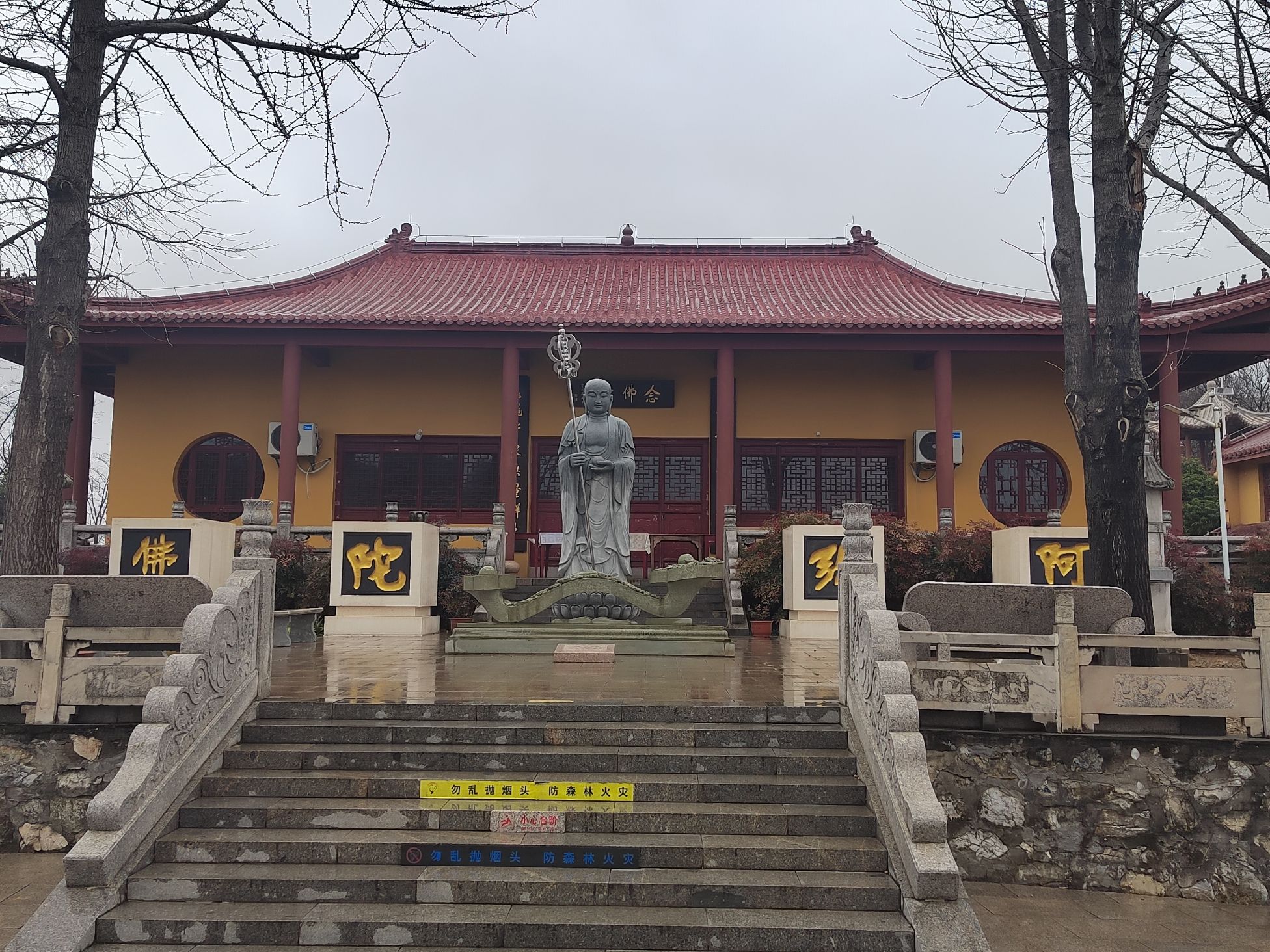 南山风景区-观音山圆通寺