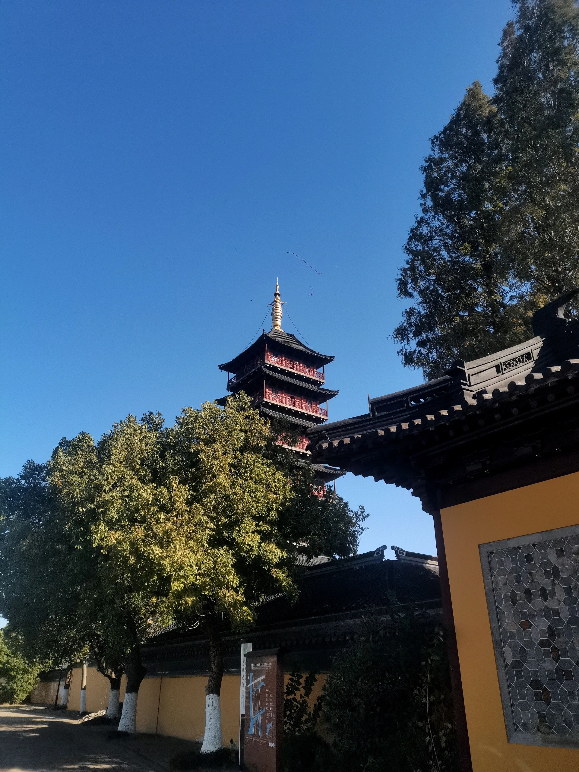 巴城阳澄湖旅游度假区旅行图片 3