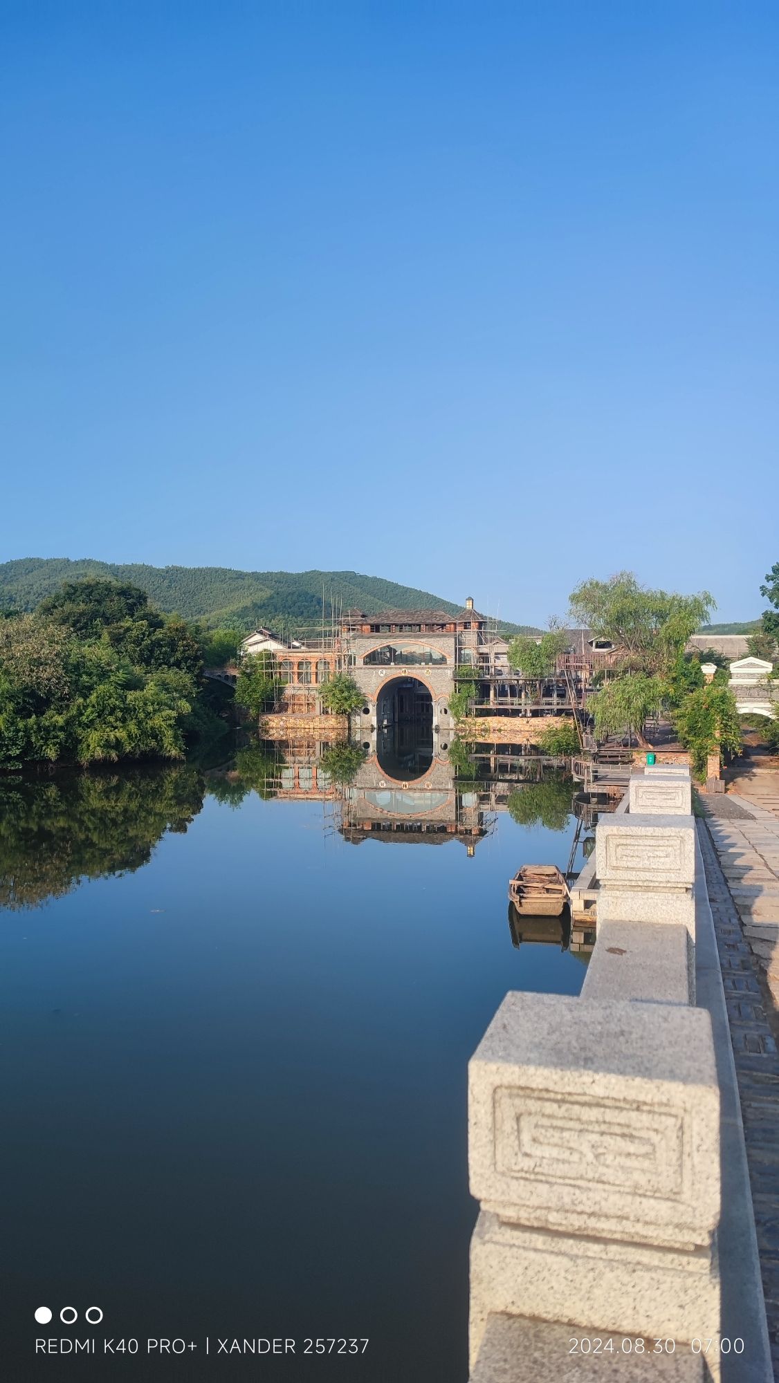 红汕坞景区旅行图片 1