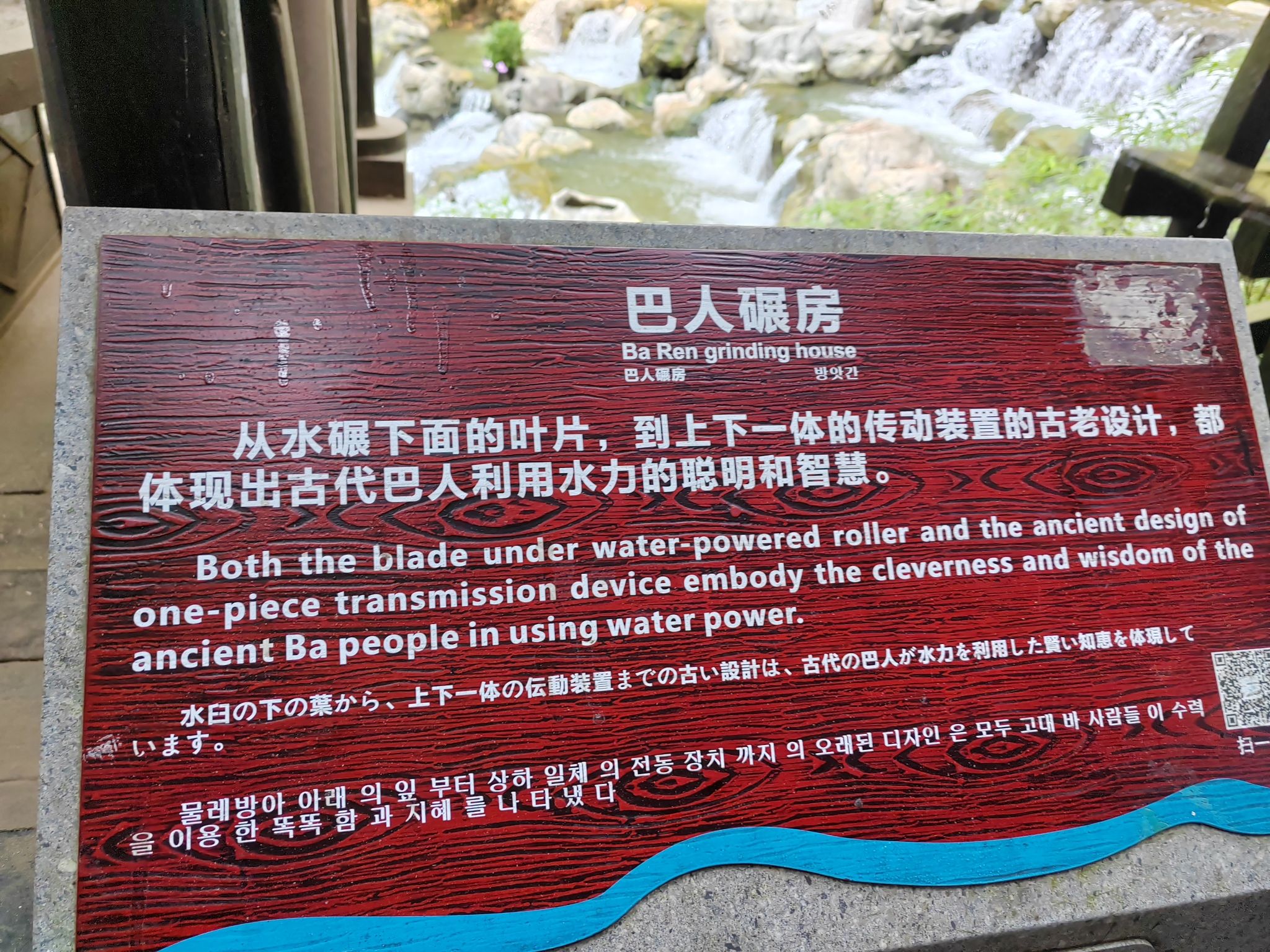 青陵台旅行图片 2
