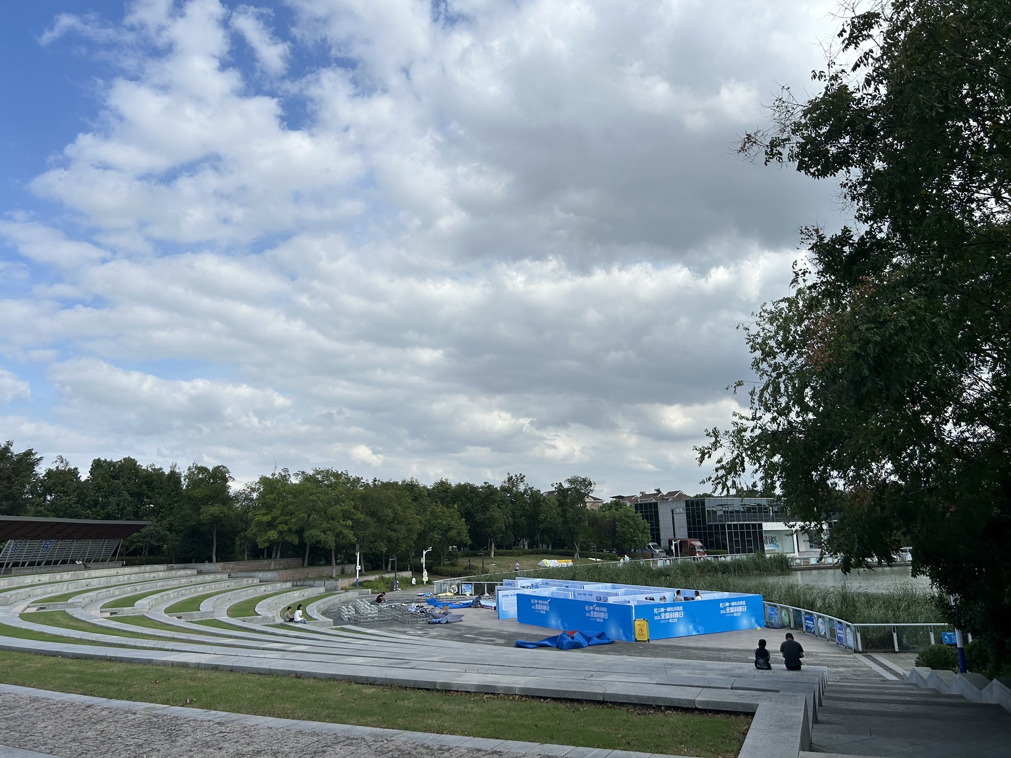 赵巷公园旅行图片 1