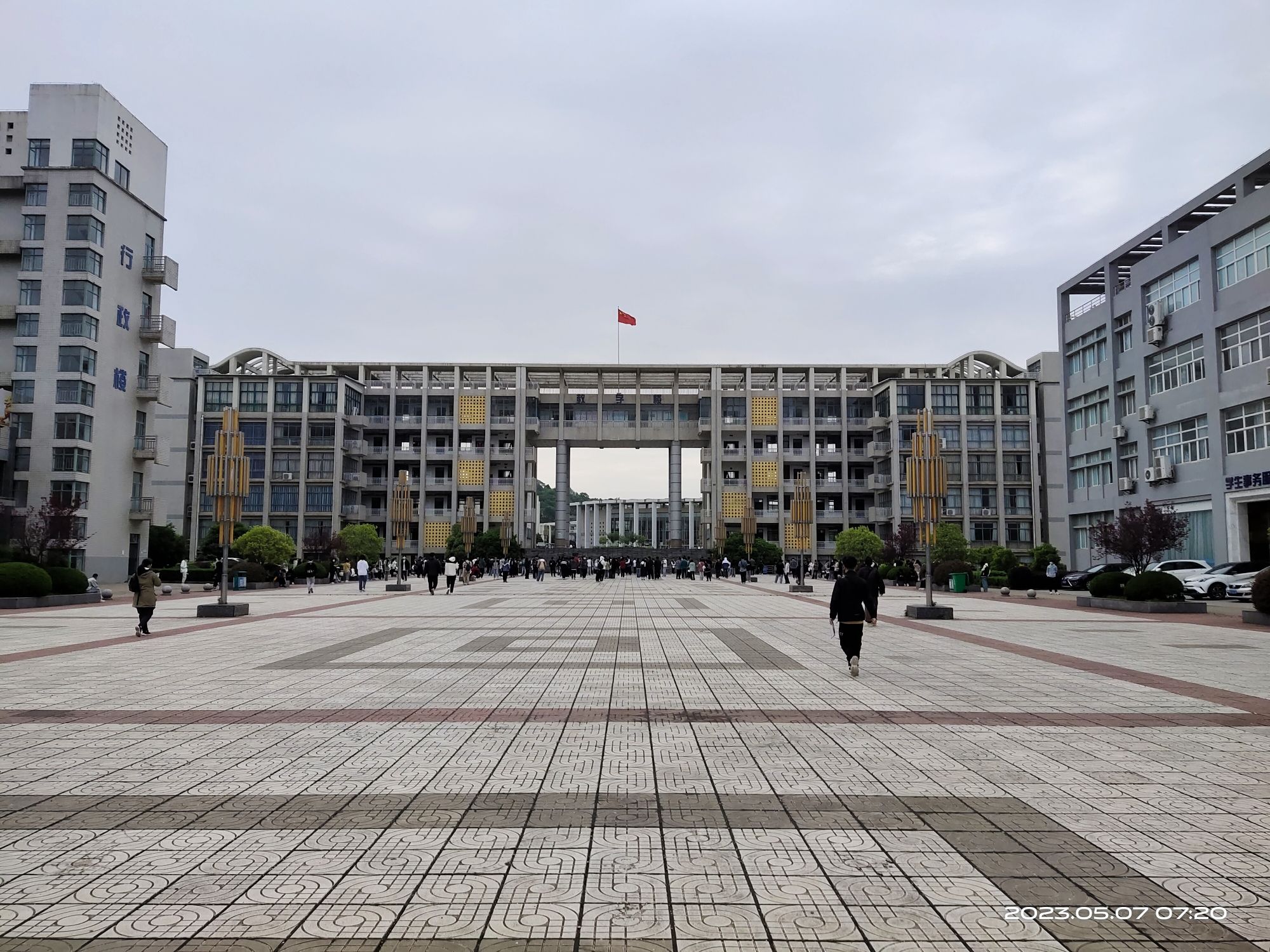 马鞍山职业技术学院北区