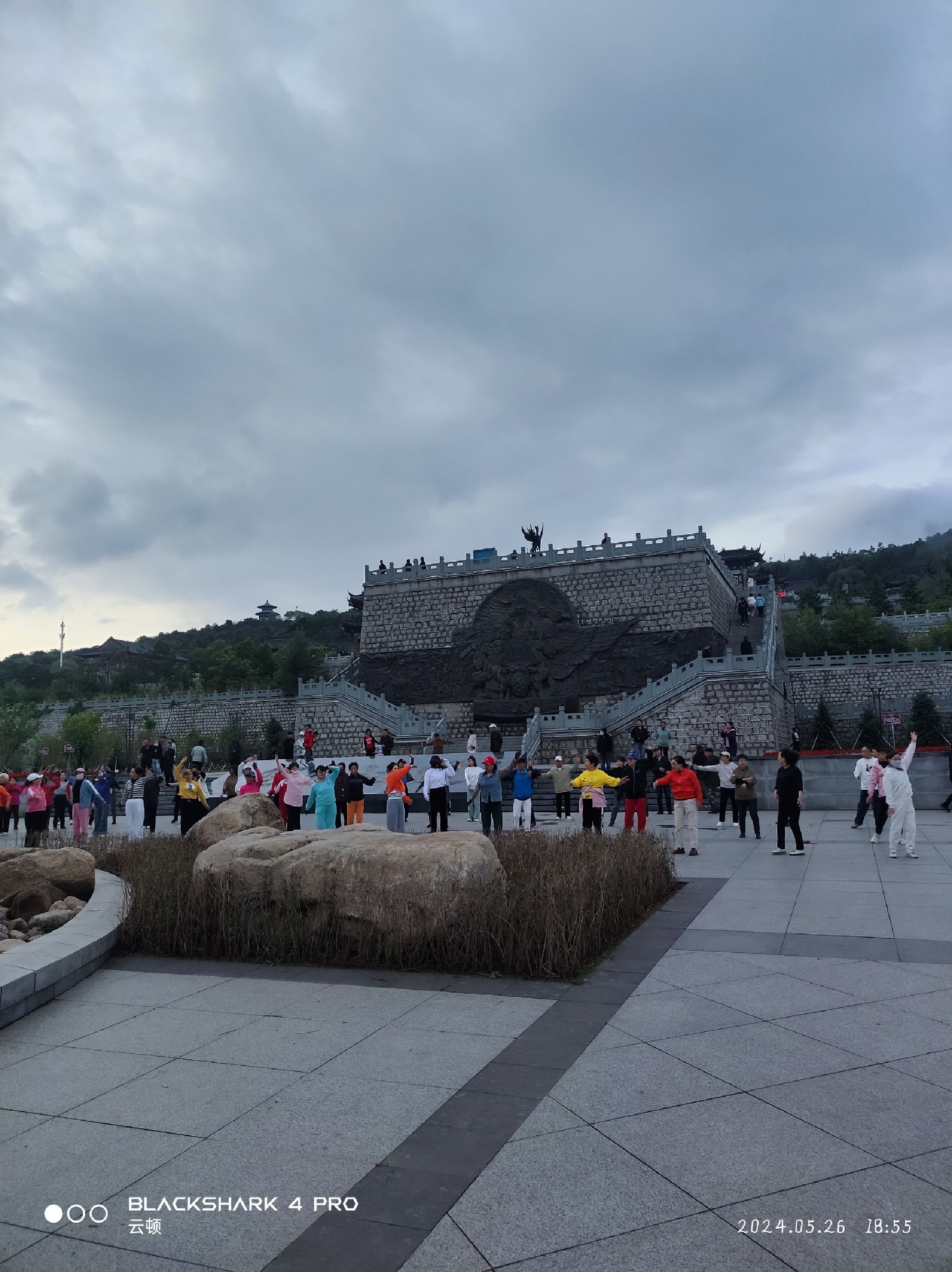 望云山公园旅行图片 3