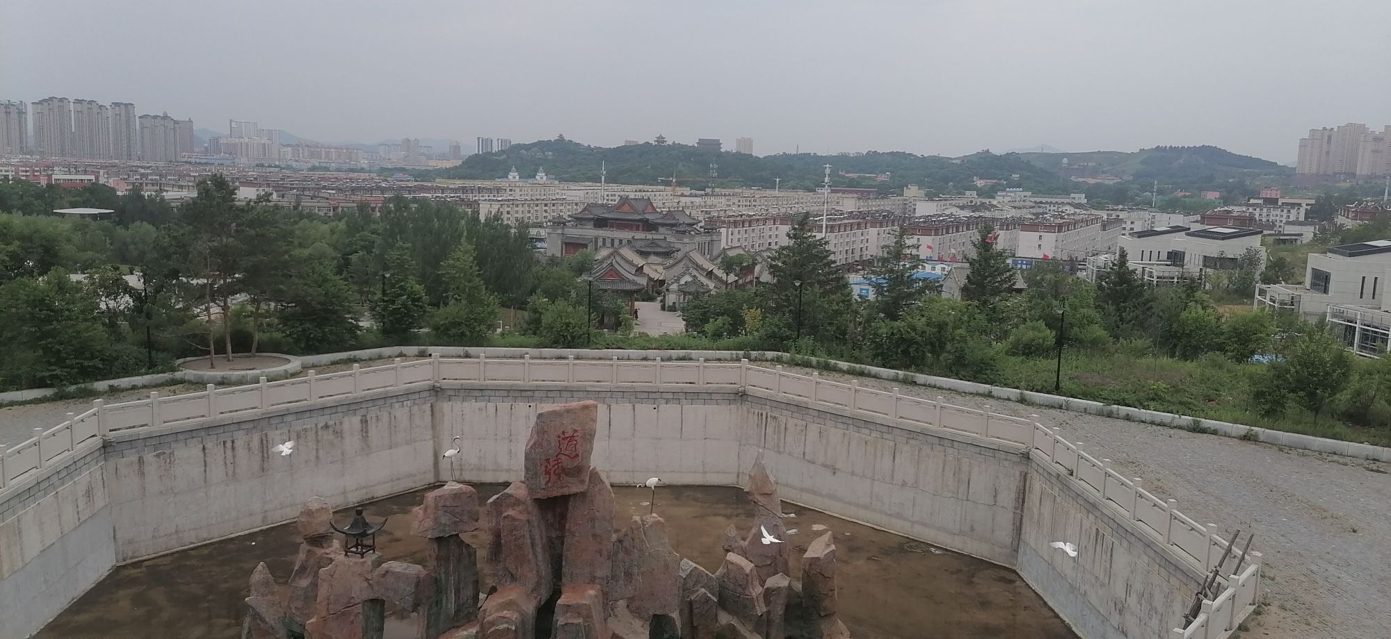 望云山公园旅行图片 3