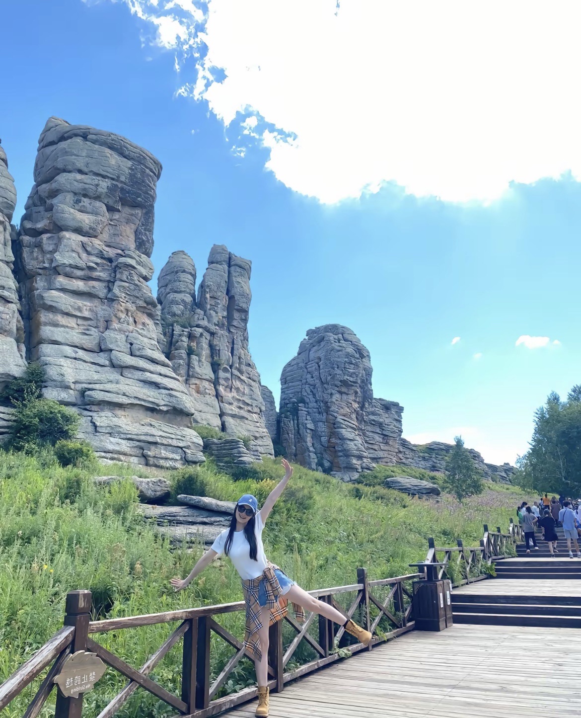 中国克什克腾世界地质公园旅行图片 3