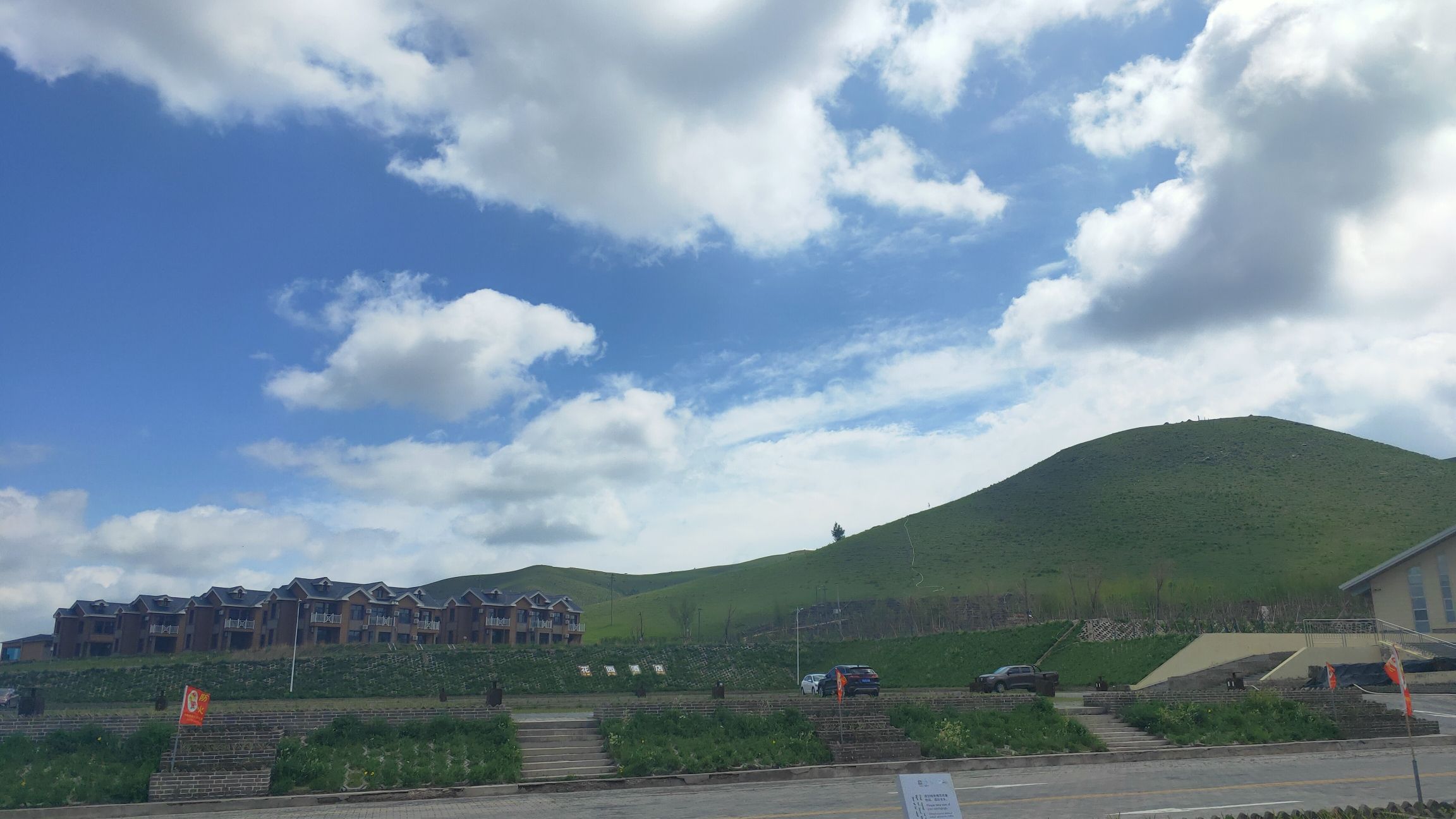中国克什克腾世界地质公园旅行图片 3