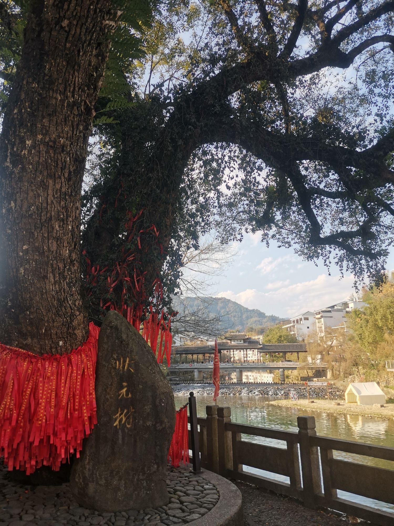 状元故里旅行图片 1