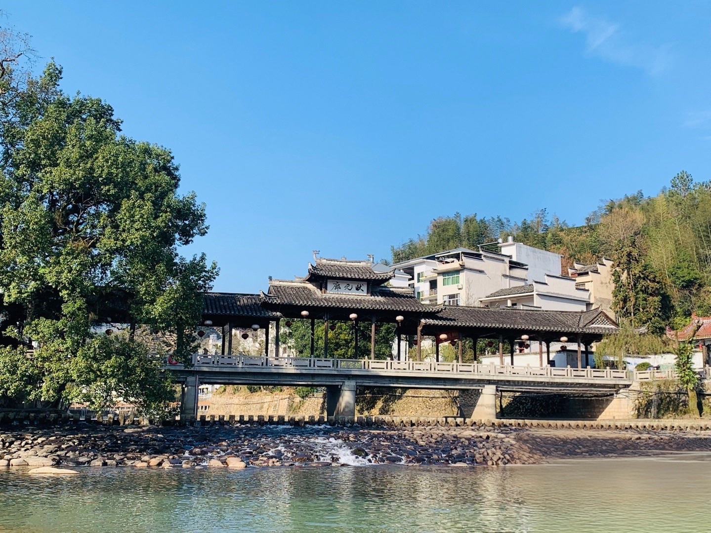 状元故里旅行图片 1