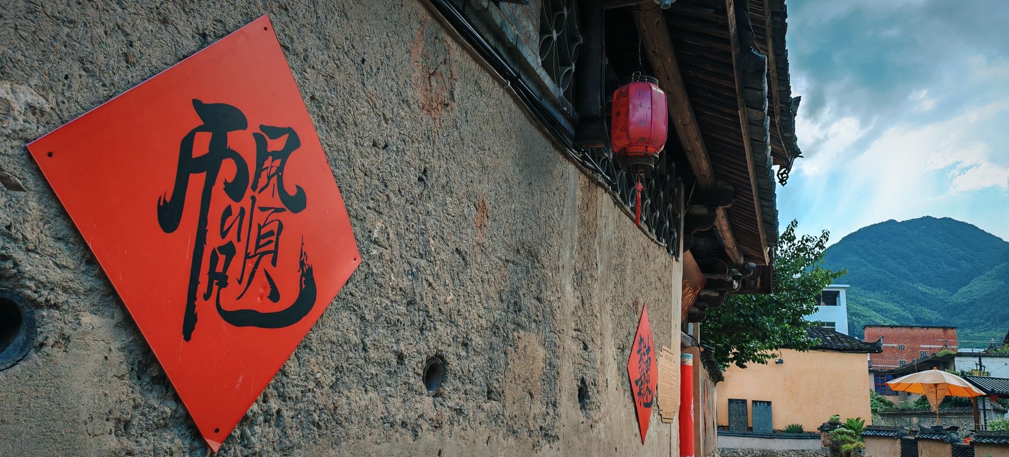 状元故里旅行图片 1