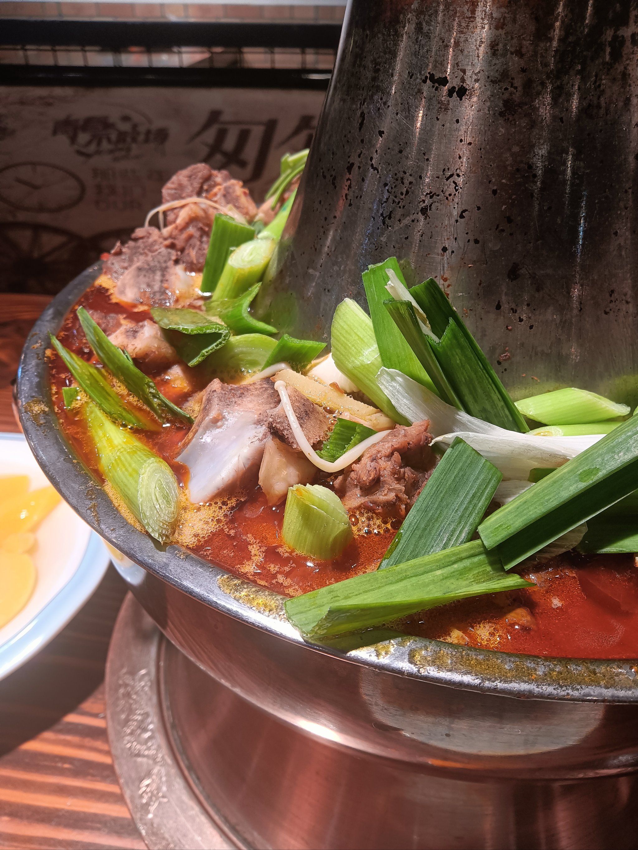 烤肉
