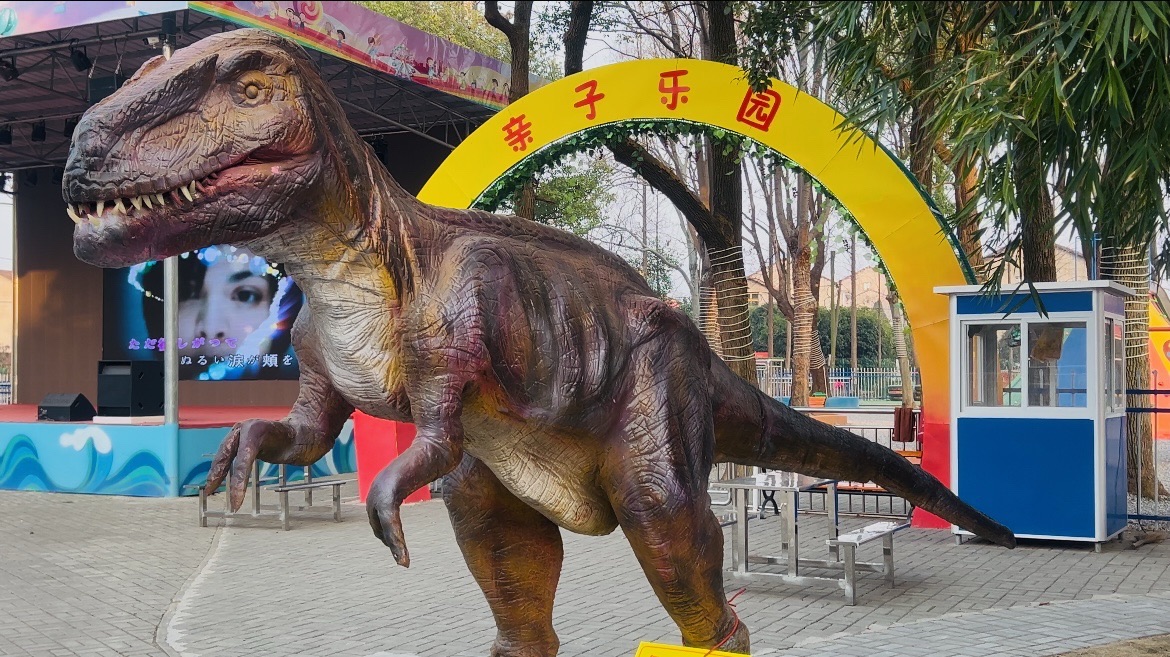 车胤文体公园旅行图片 1