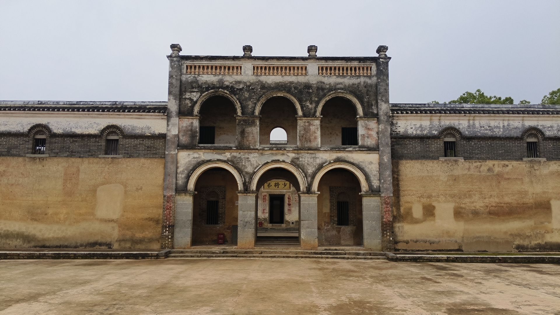 黄肇熙庄园旅行图片 2
