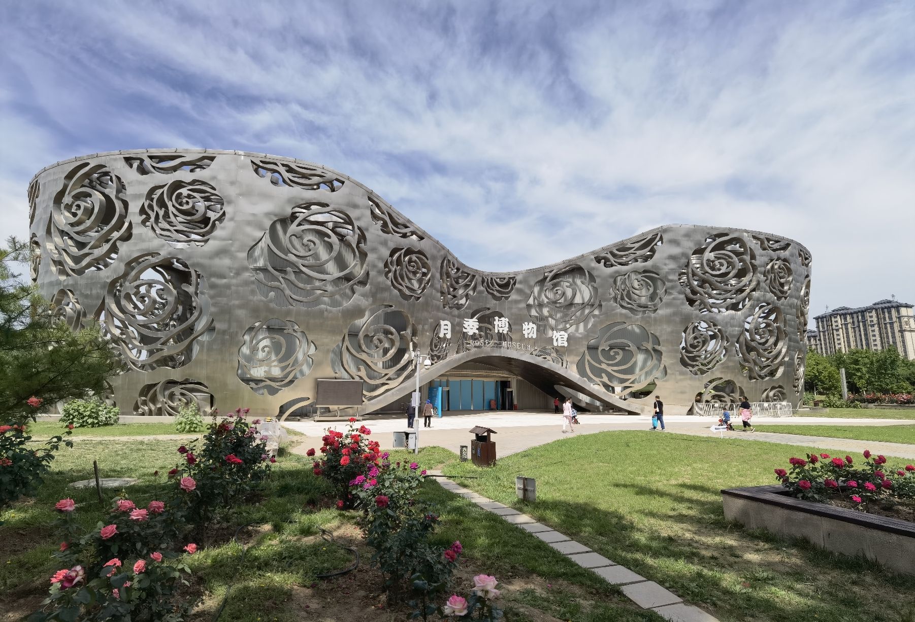 世界月季主题园旅行图片 3