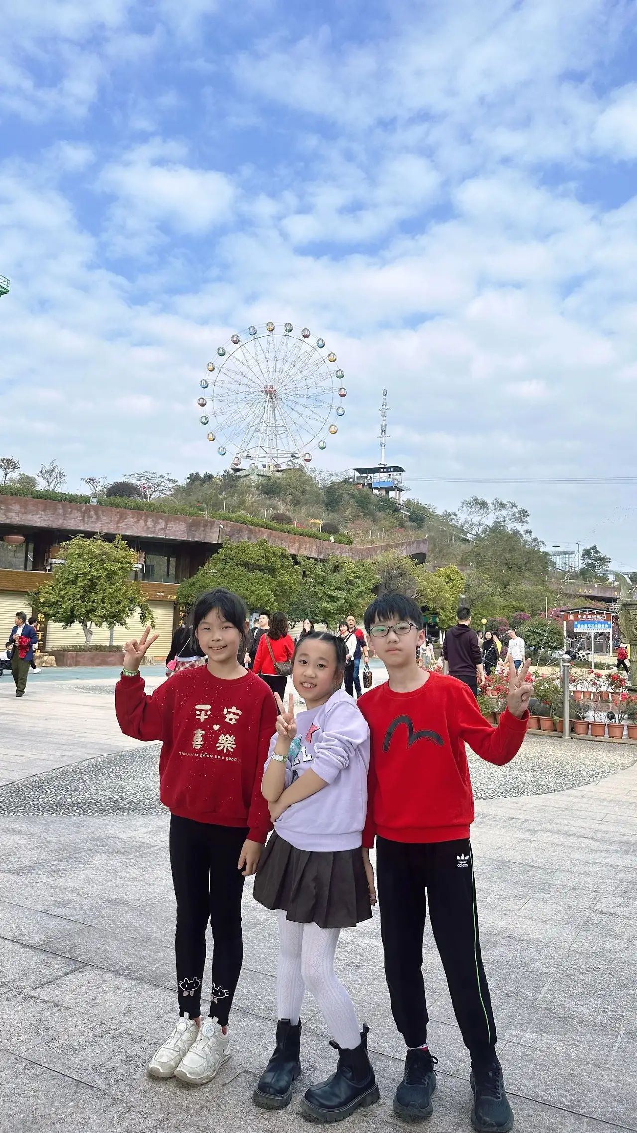 花海欢乐世界旅行图片 1