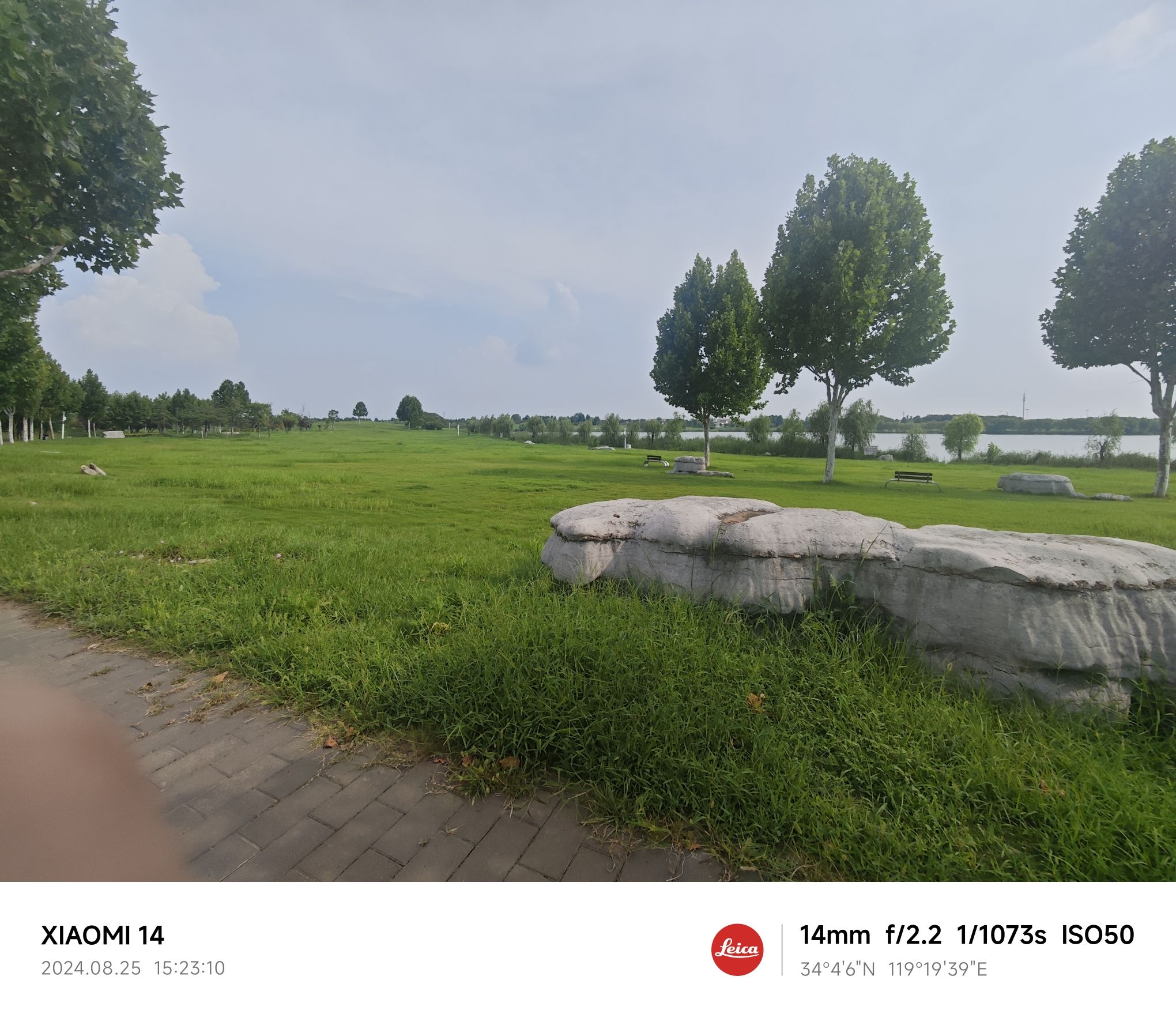 灌南县硕项湖湿地公园旅行图片 2