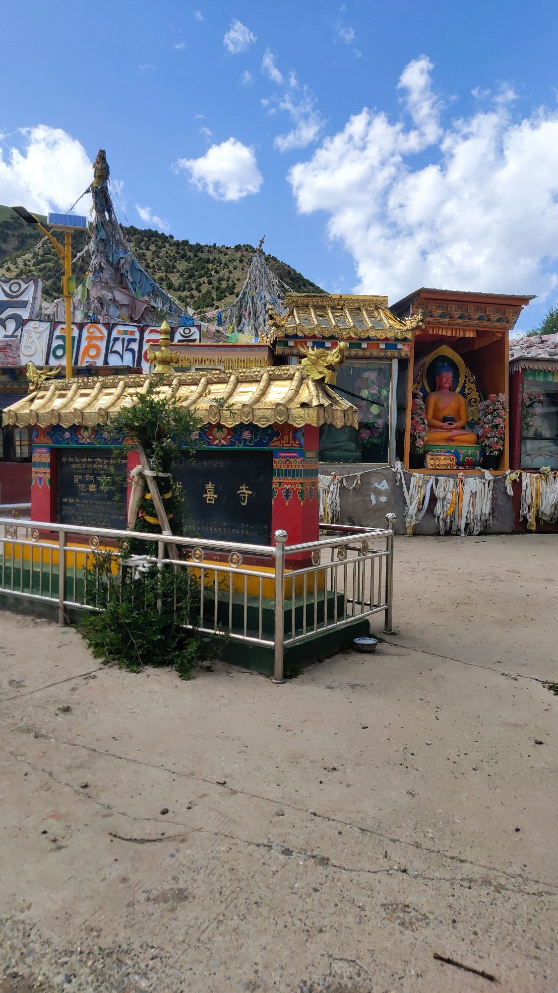 龙西寺实景照片
