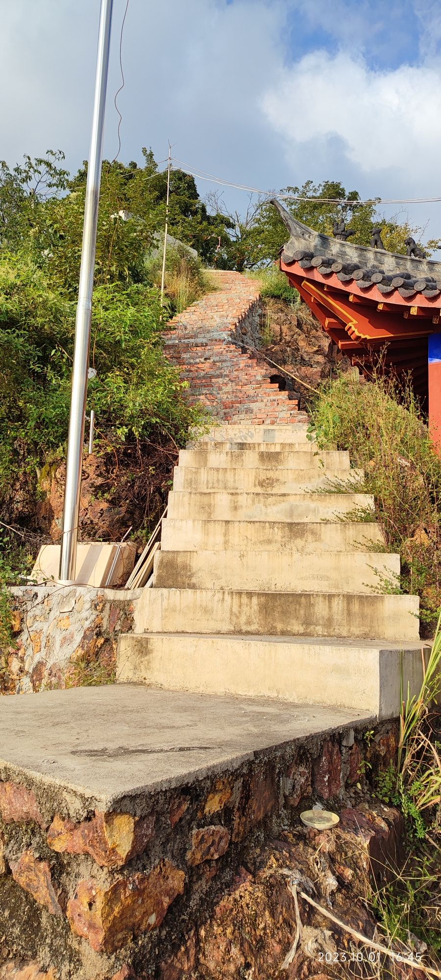 麂山风景区旅行图片 1