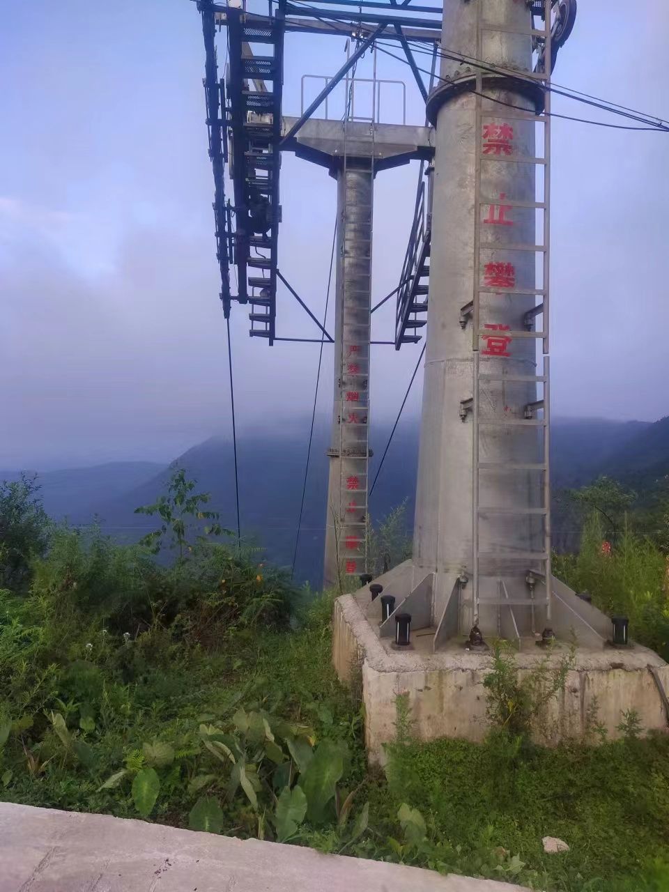 娘娘山国家湿地公园旅行图片 3