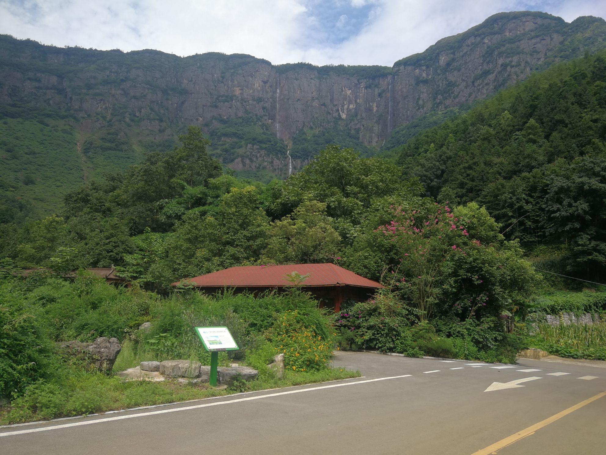 娘娘山国家湿地公园旅行图片 3