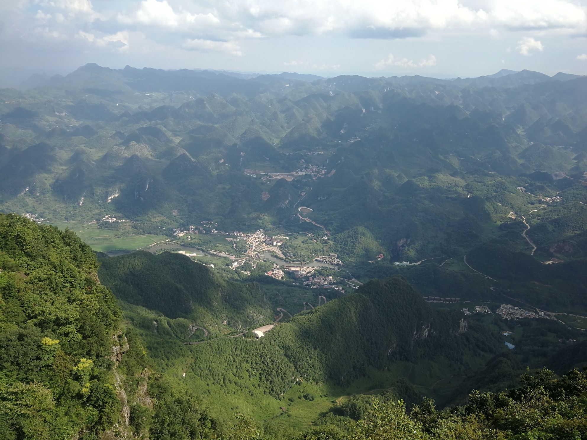 娘娘山国家湿地公园旅行图片 1