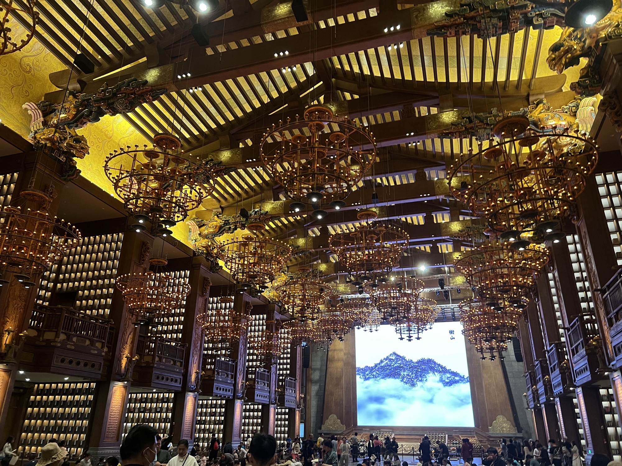 尼山圣境景区旅行图片 2