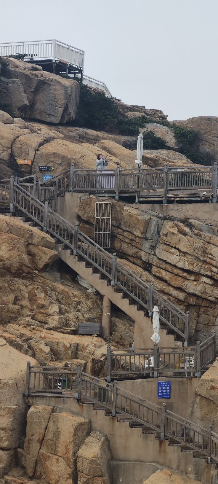茭南平流尾地质公园旅行图片 2