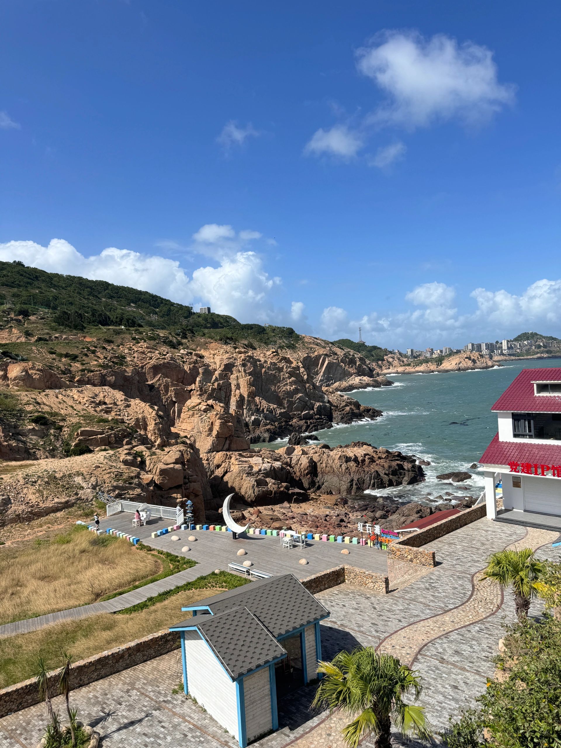 茭南平流尾地质公园旅行图片