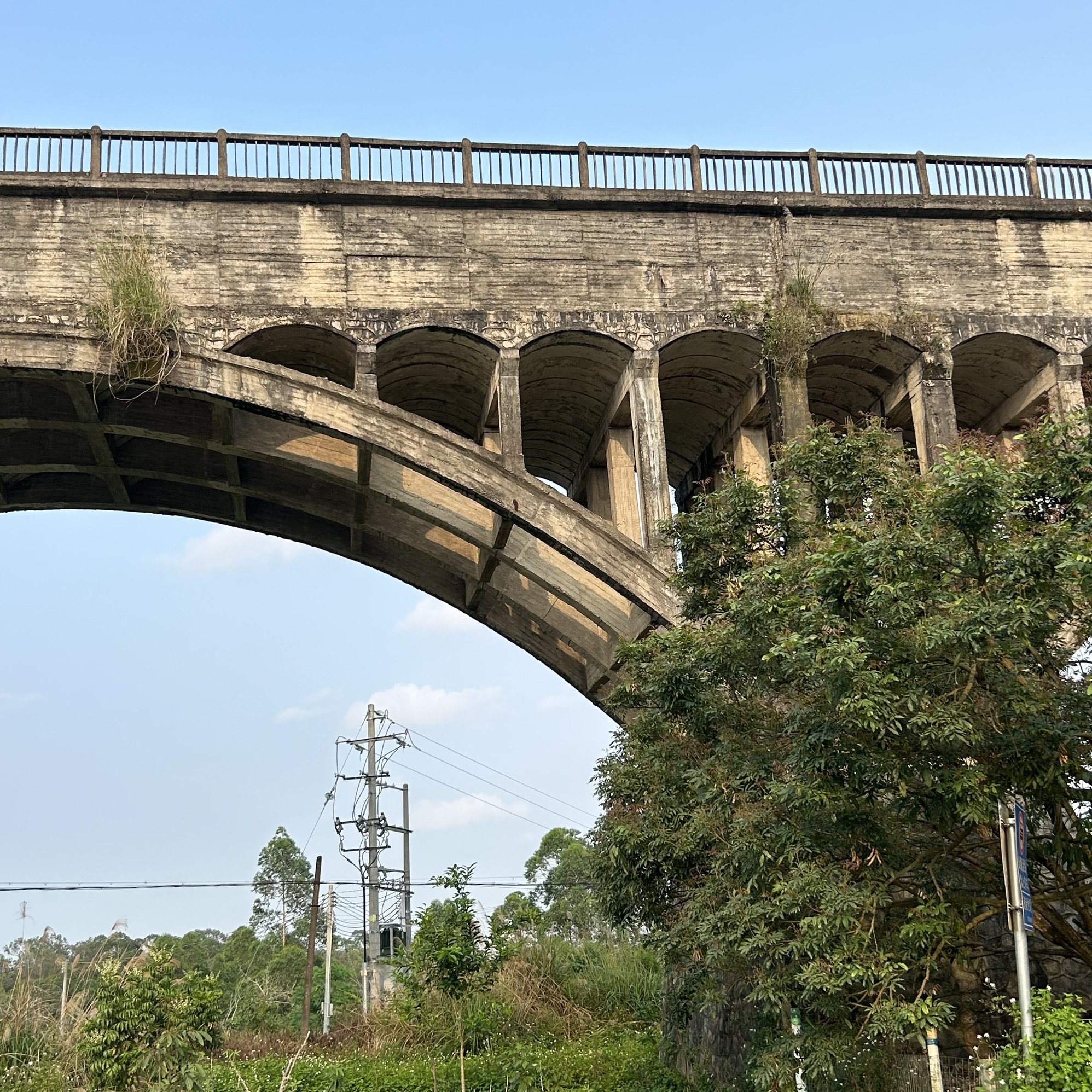 长岗坡渡槽旅行图片 3