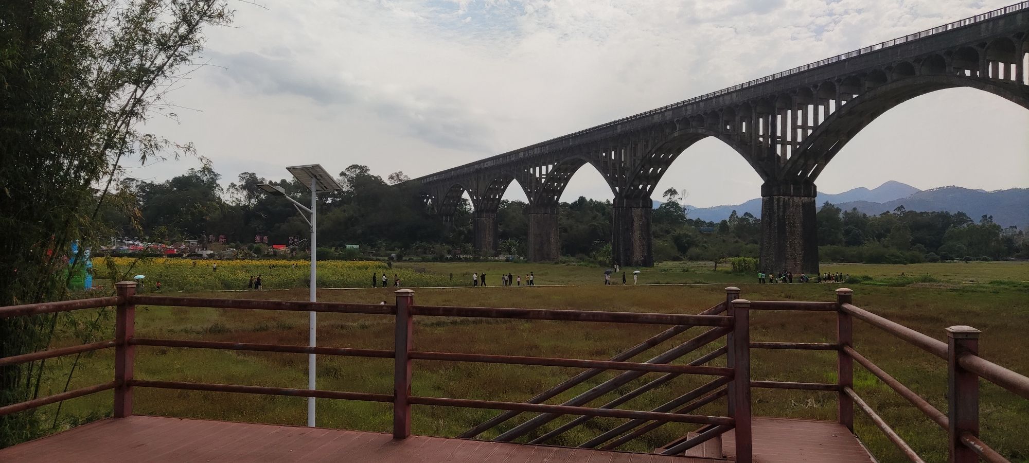 长岗坡渡槽旅行图片 2