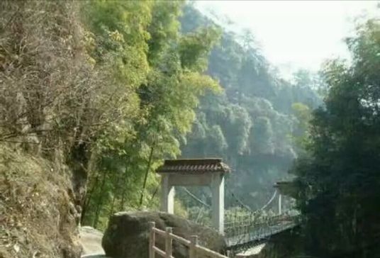 山下情人谷旅行图片 1