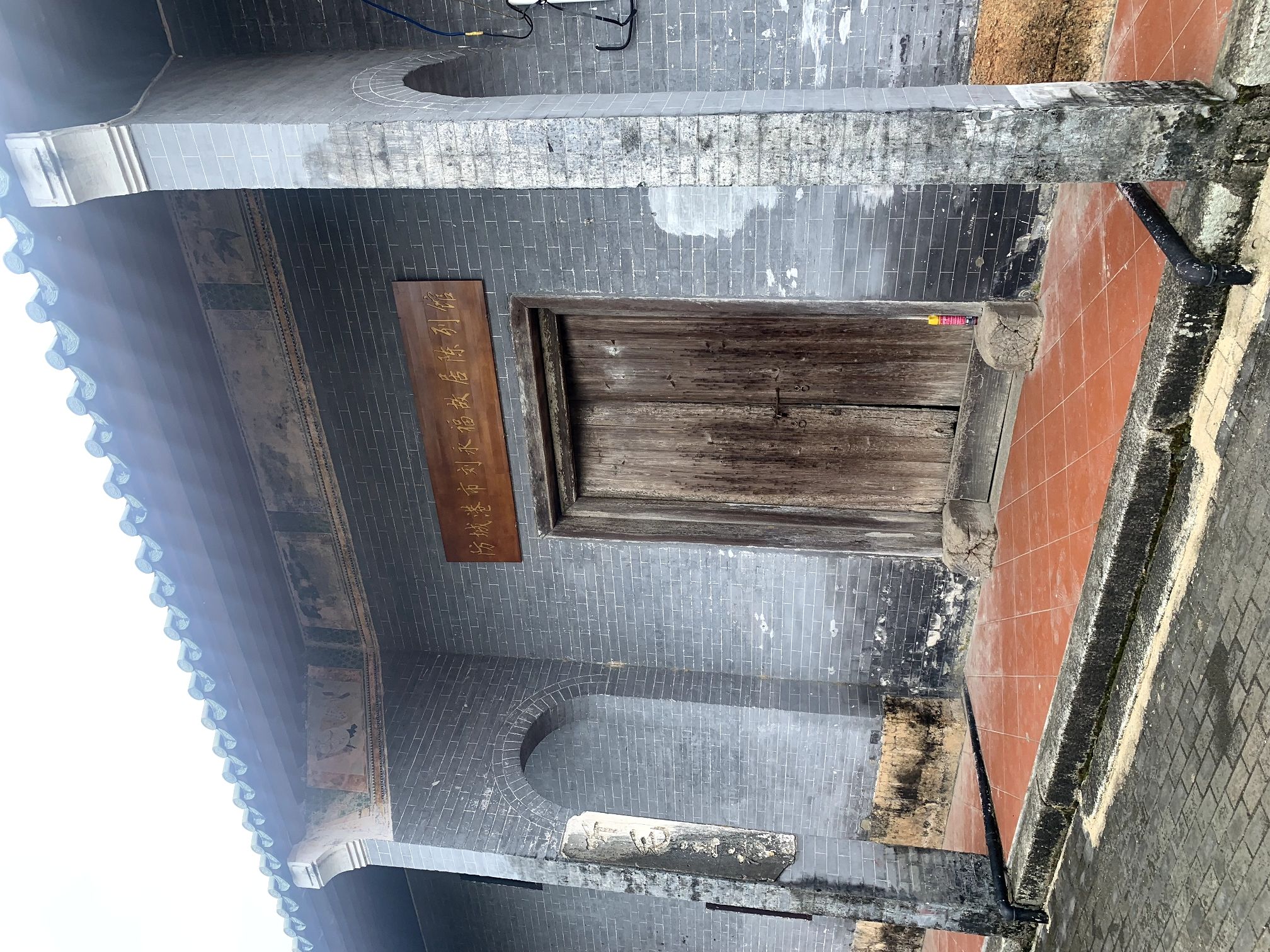 那良古镇旅游区旅行图片 2