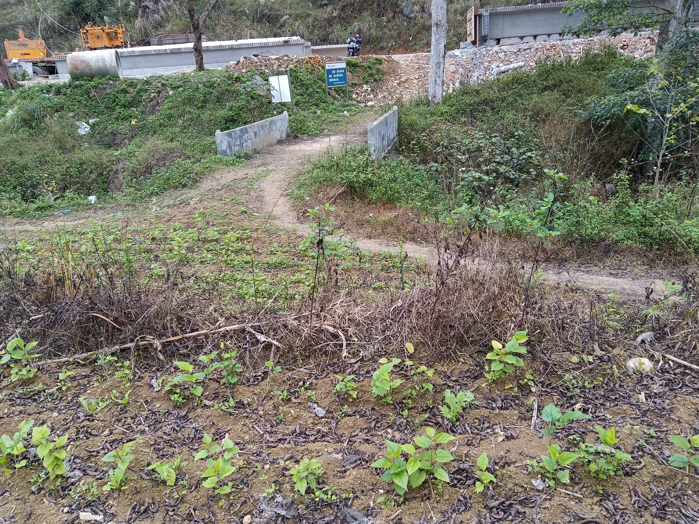 爱布瀑布群旅行图片 1