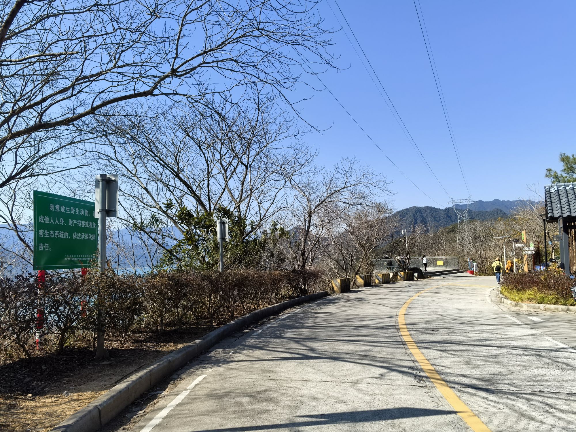 广东乳源南水湖国家湿地公园旅行图片 1