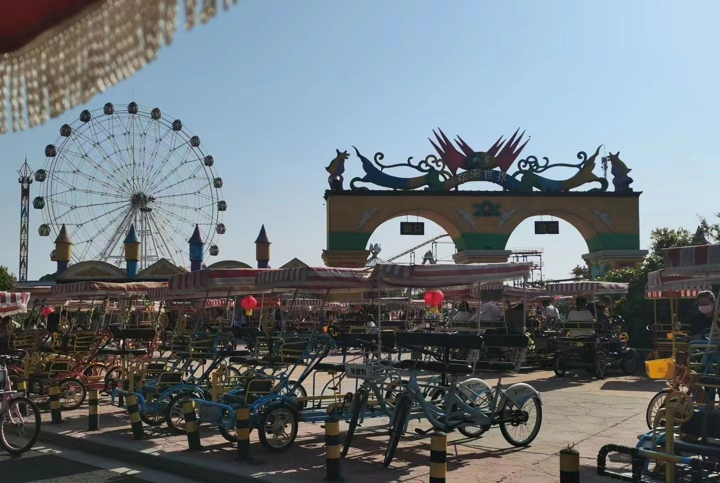 如皋龙游湖生态公园旅行图片 1