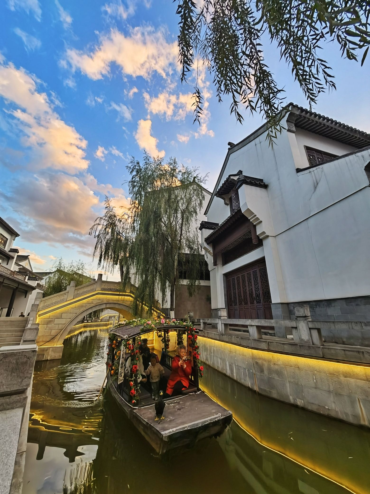 红河水乡