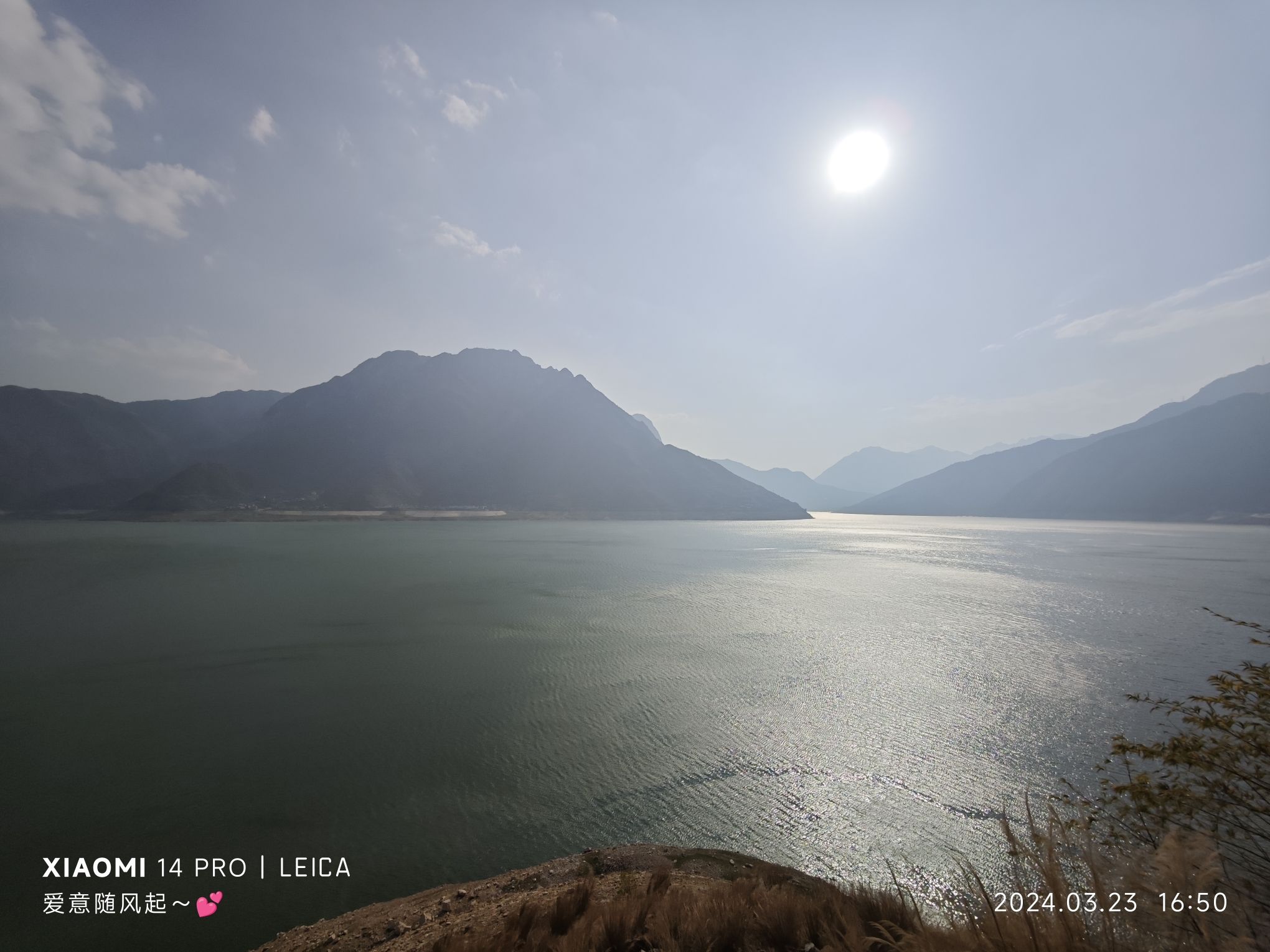汉源湖湿地公园旅行图片 2