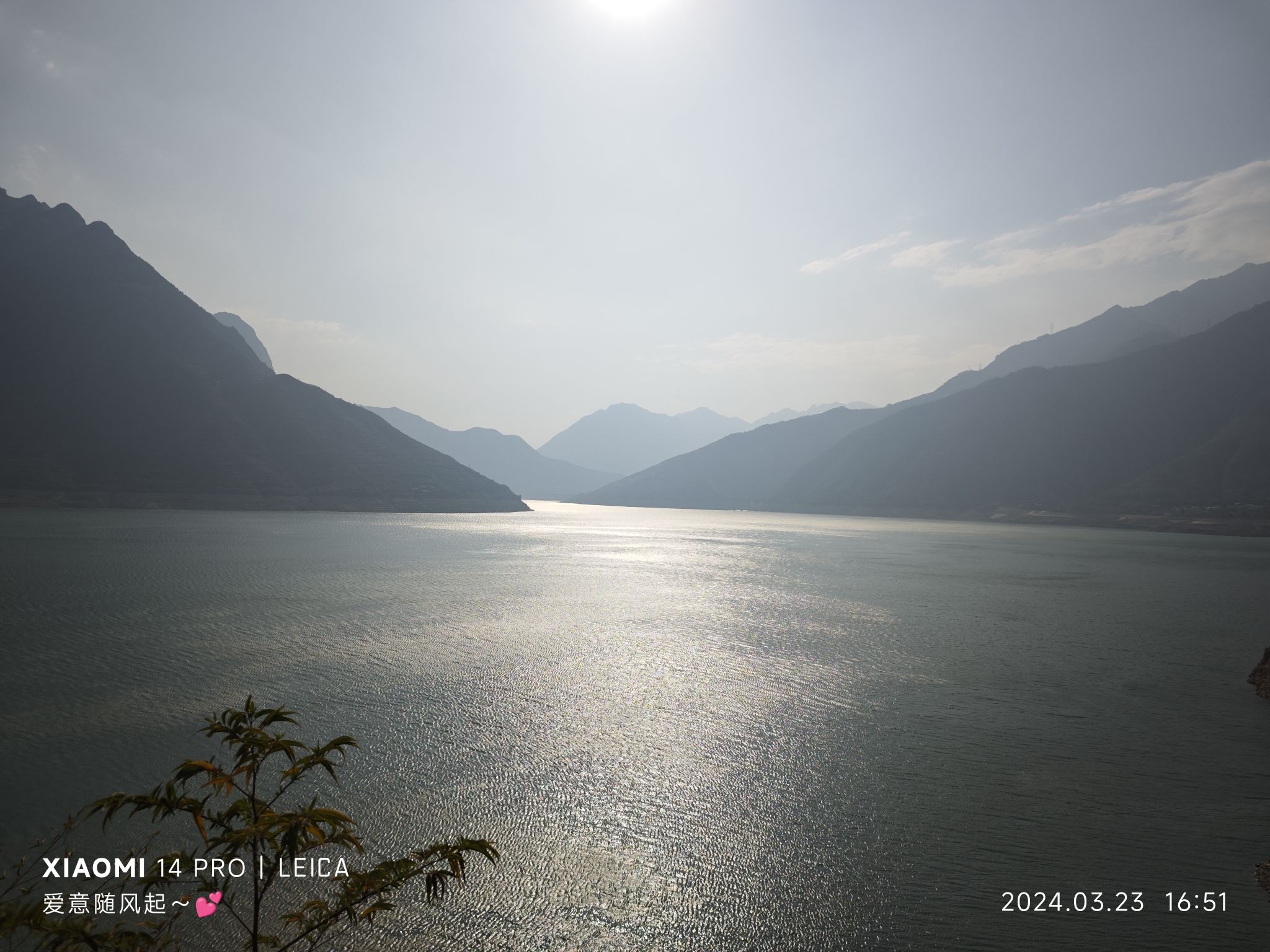 汉源湖湿地公园旅行图片 1