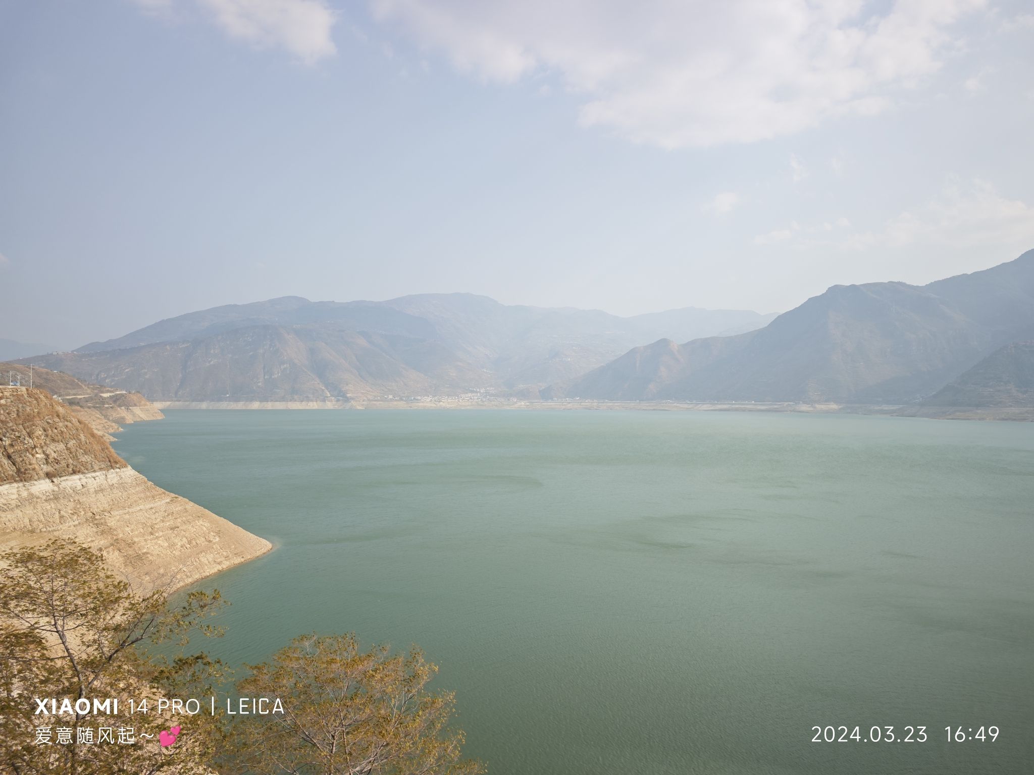 汉源湖湿地公园旅行图片 3