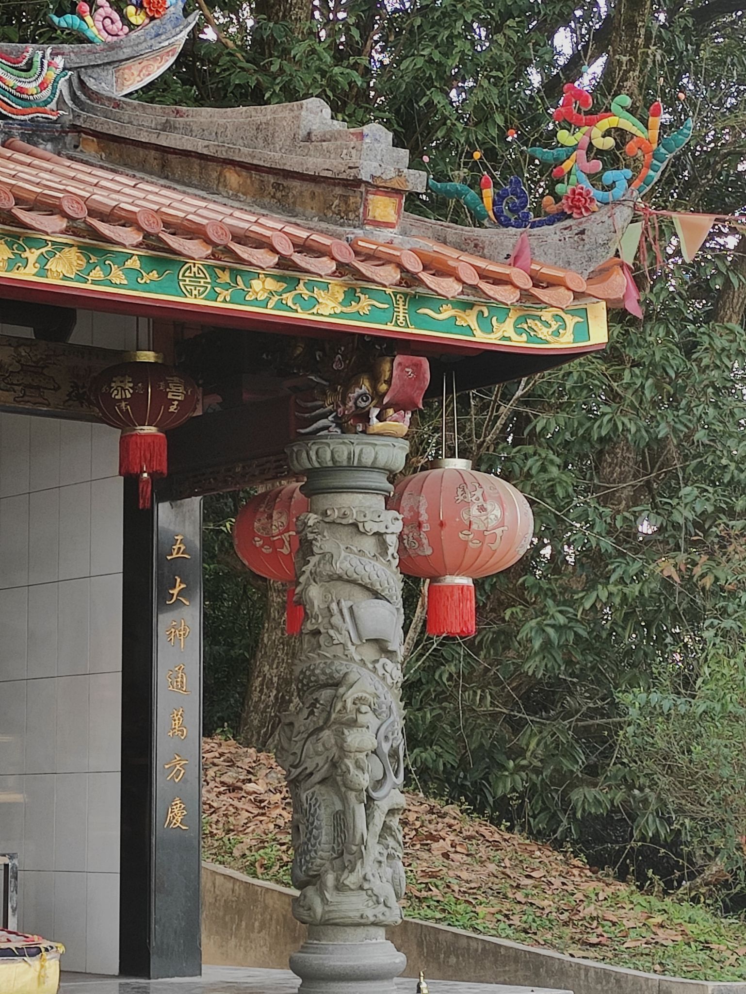 铁岽寨旅行图片 1