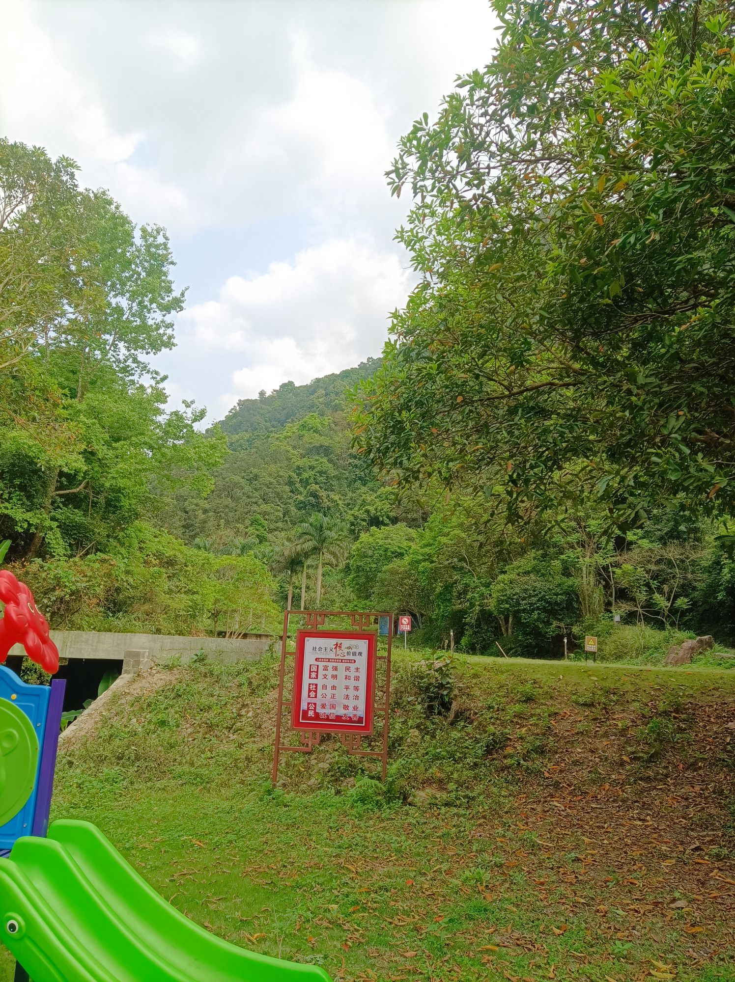 龙颈瀑布景区旅行图片 2