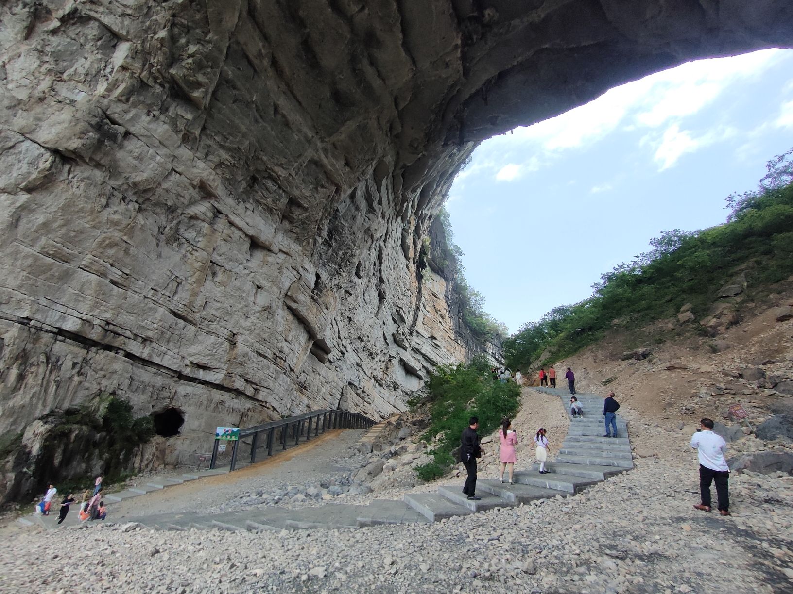 月岩国家森林公园旅行图片 2