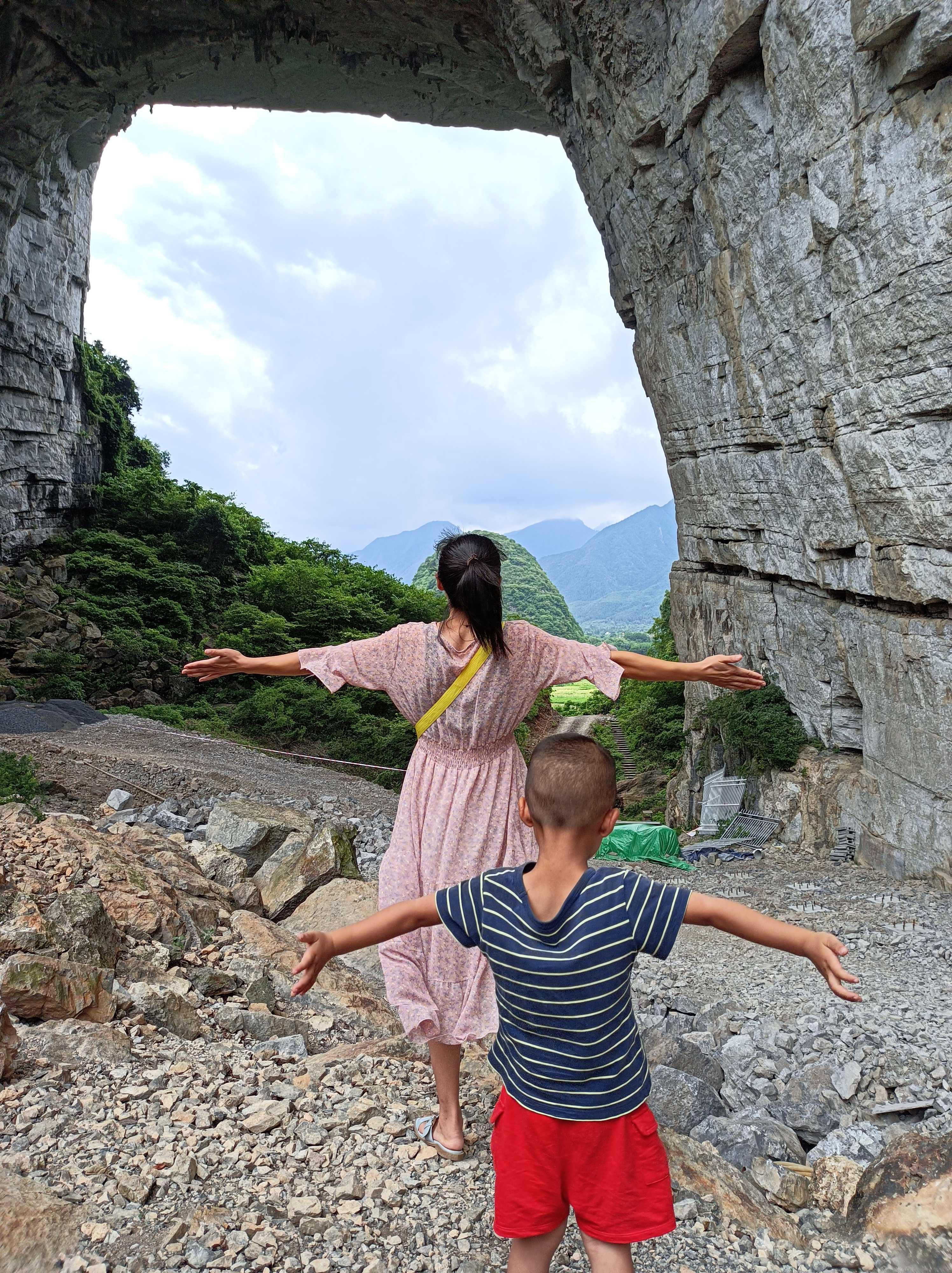 月岩国家森林公园旅行图片 2