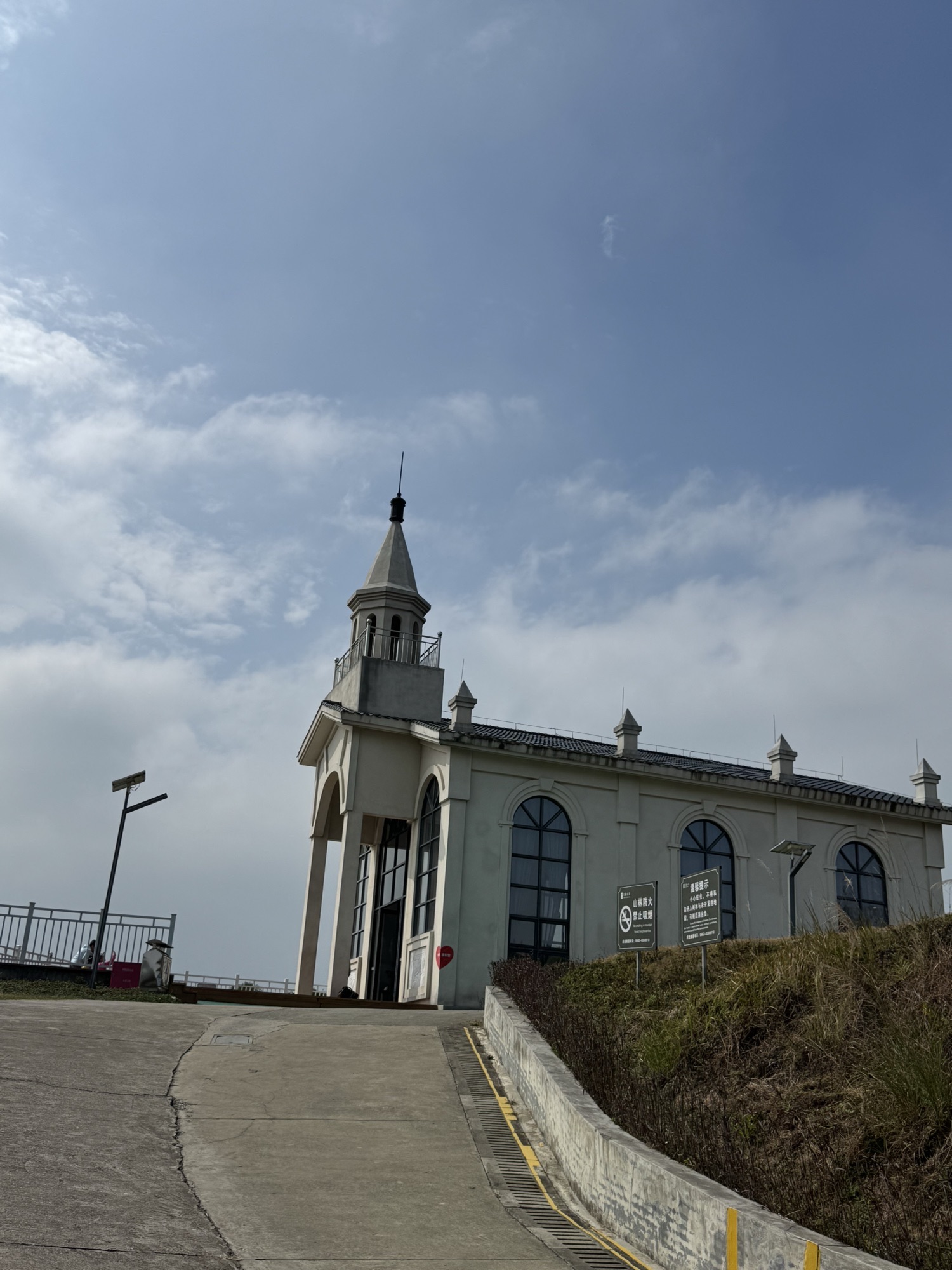 闸坡风车山天麓山海度假区旅行图片 3