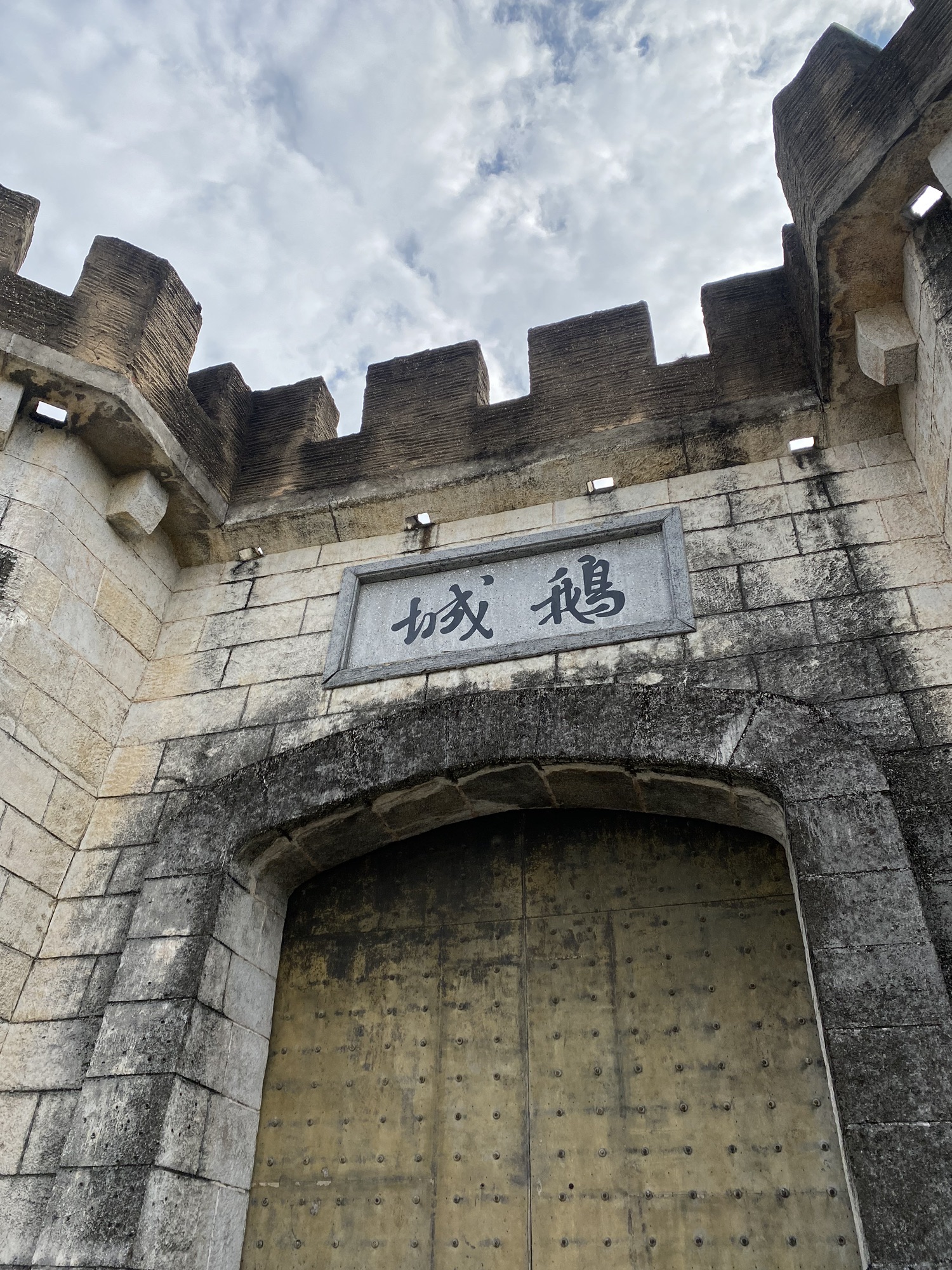 冈宁影视城旅行图片 2