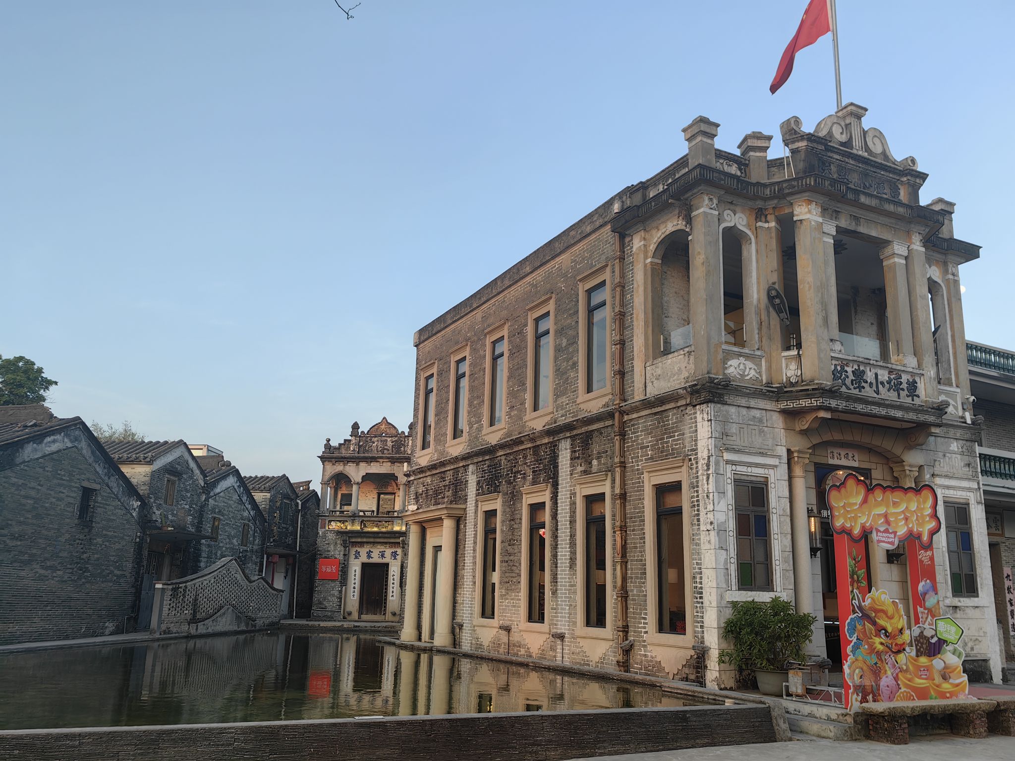 冈宁影视城旅行图片 3