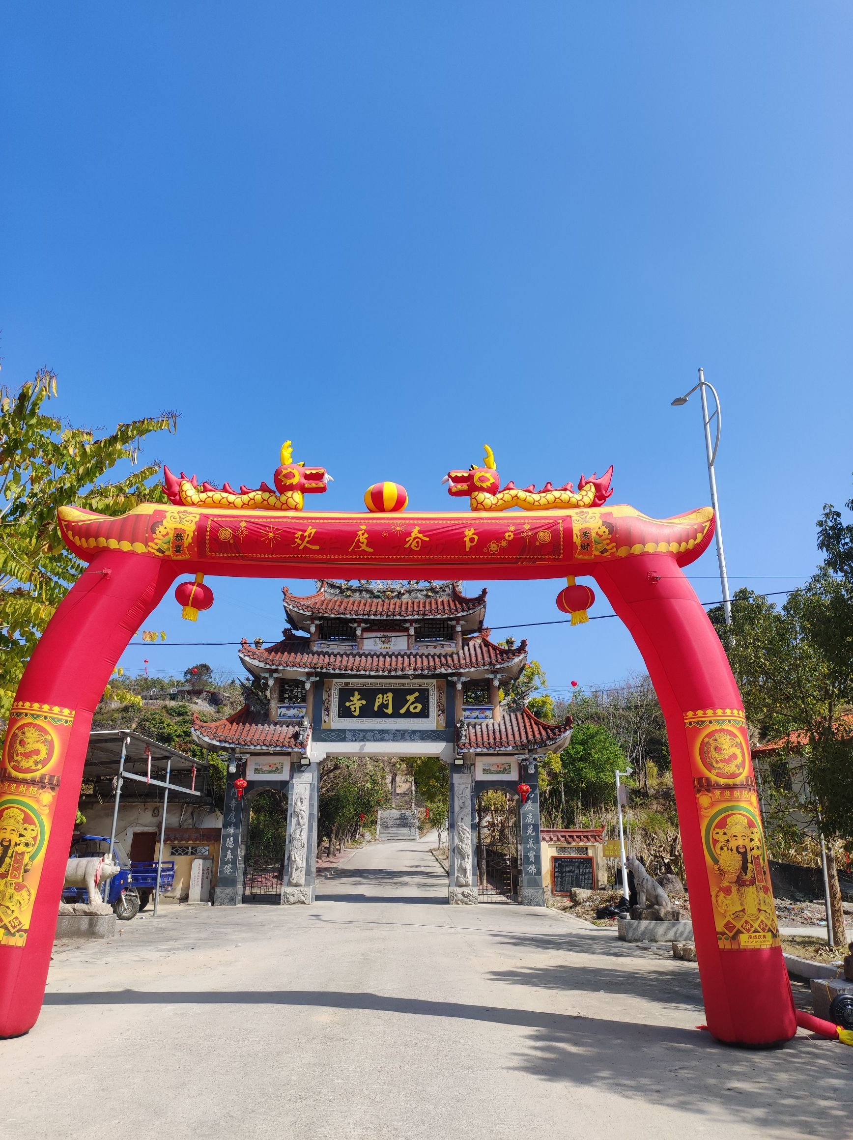 南靖石门岩旅行图片 2