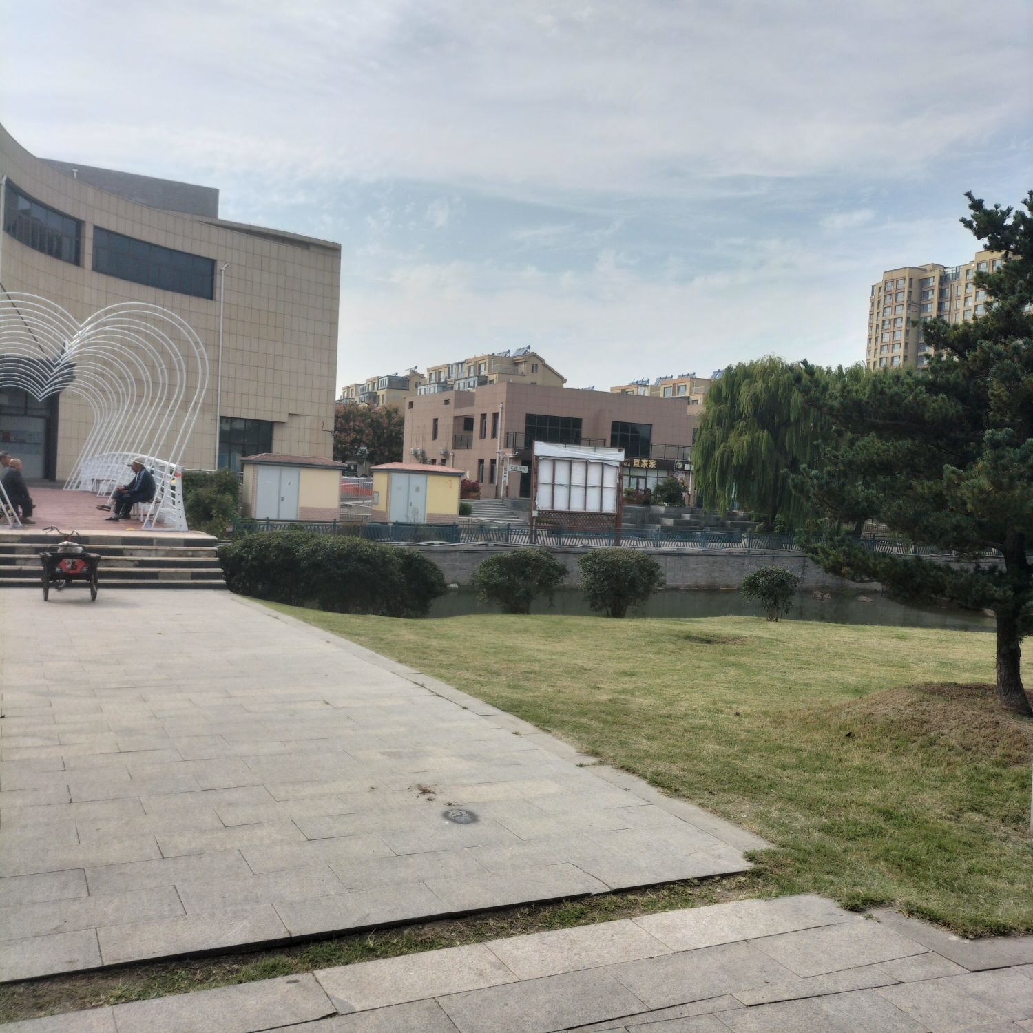 二里河公园旅行图片 2
