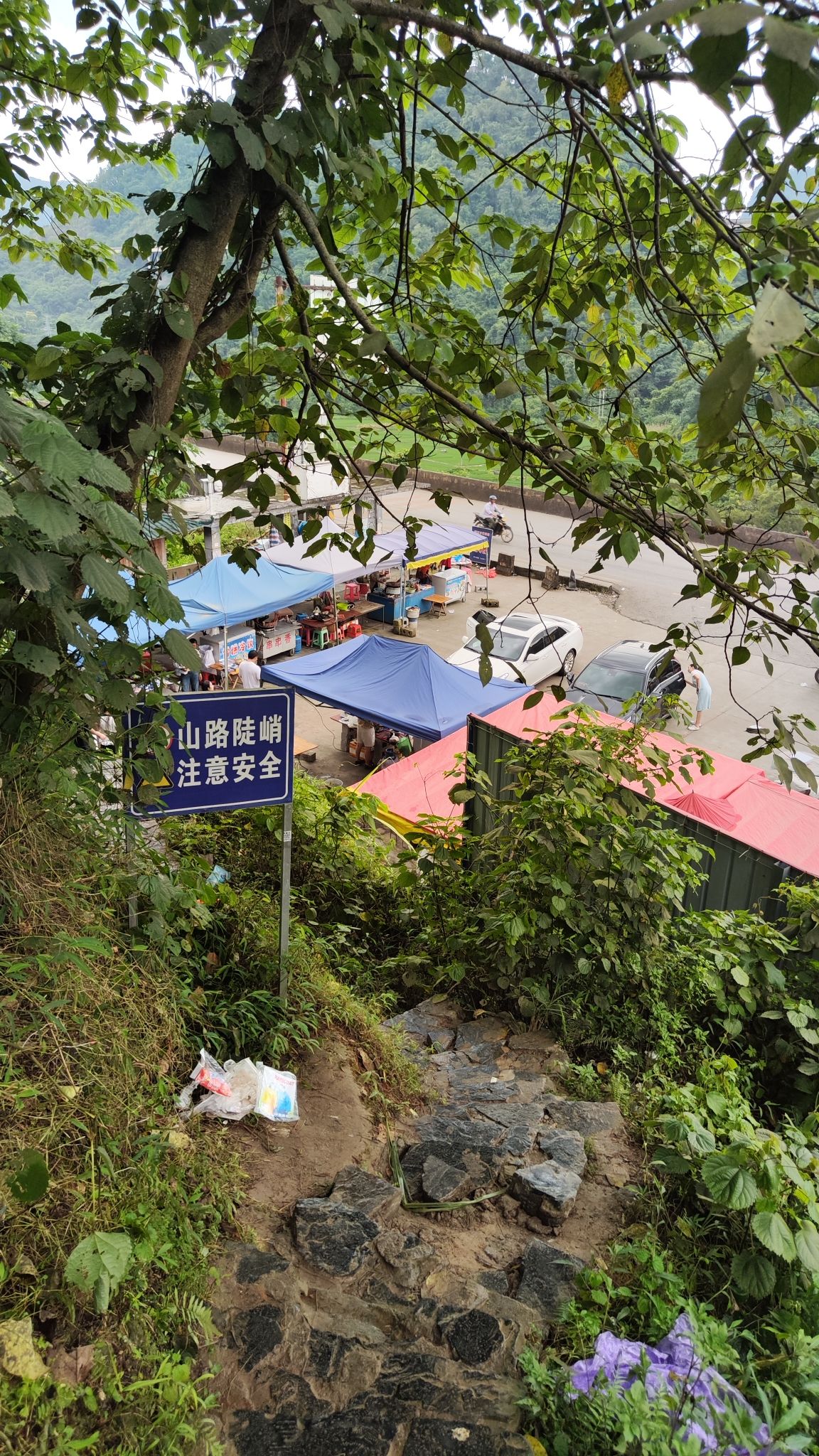 三叠岭瀑布旅行图片 3