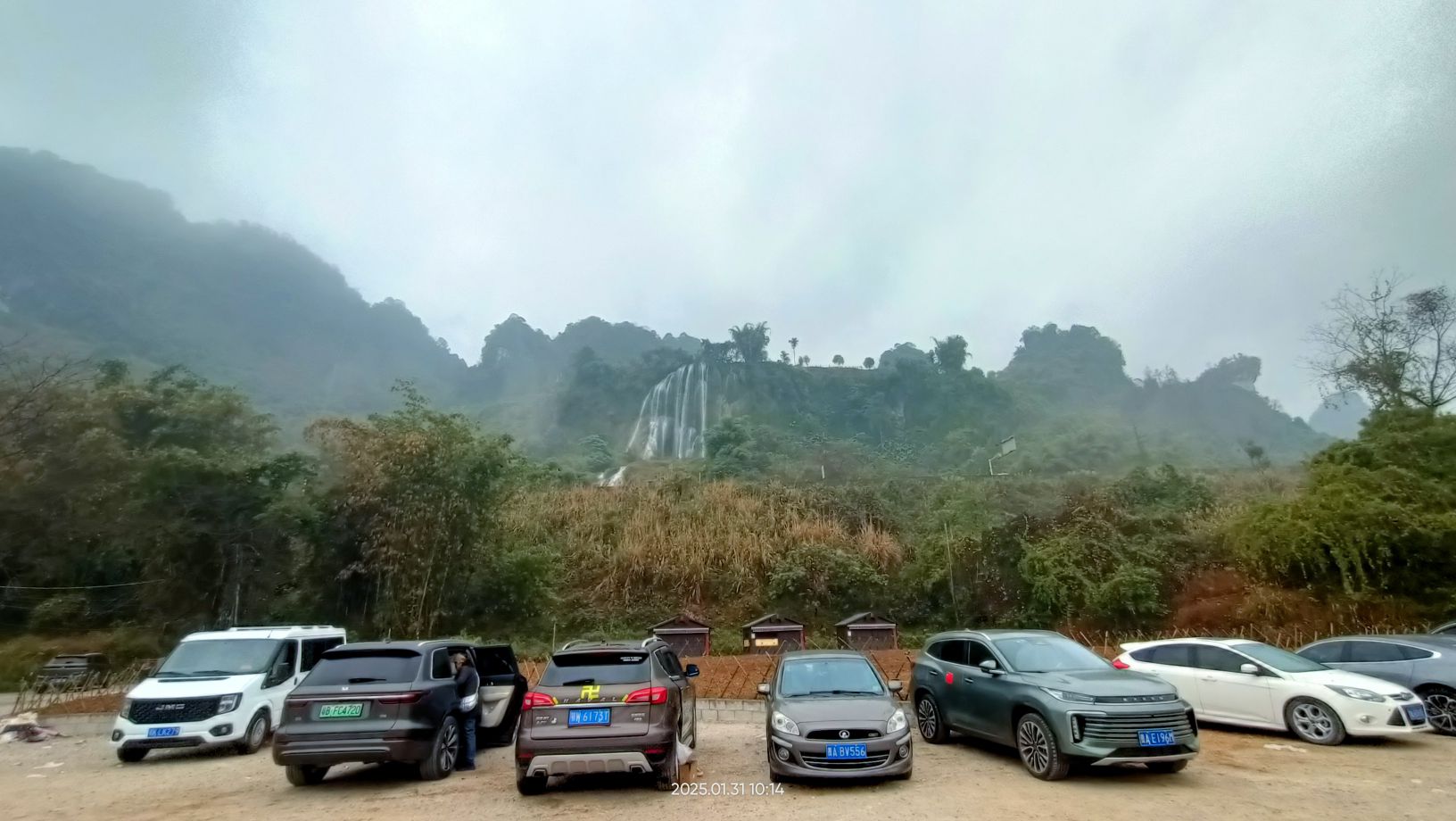 三叠岭瀑布旅行图片 2