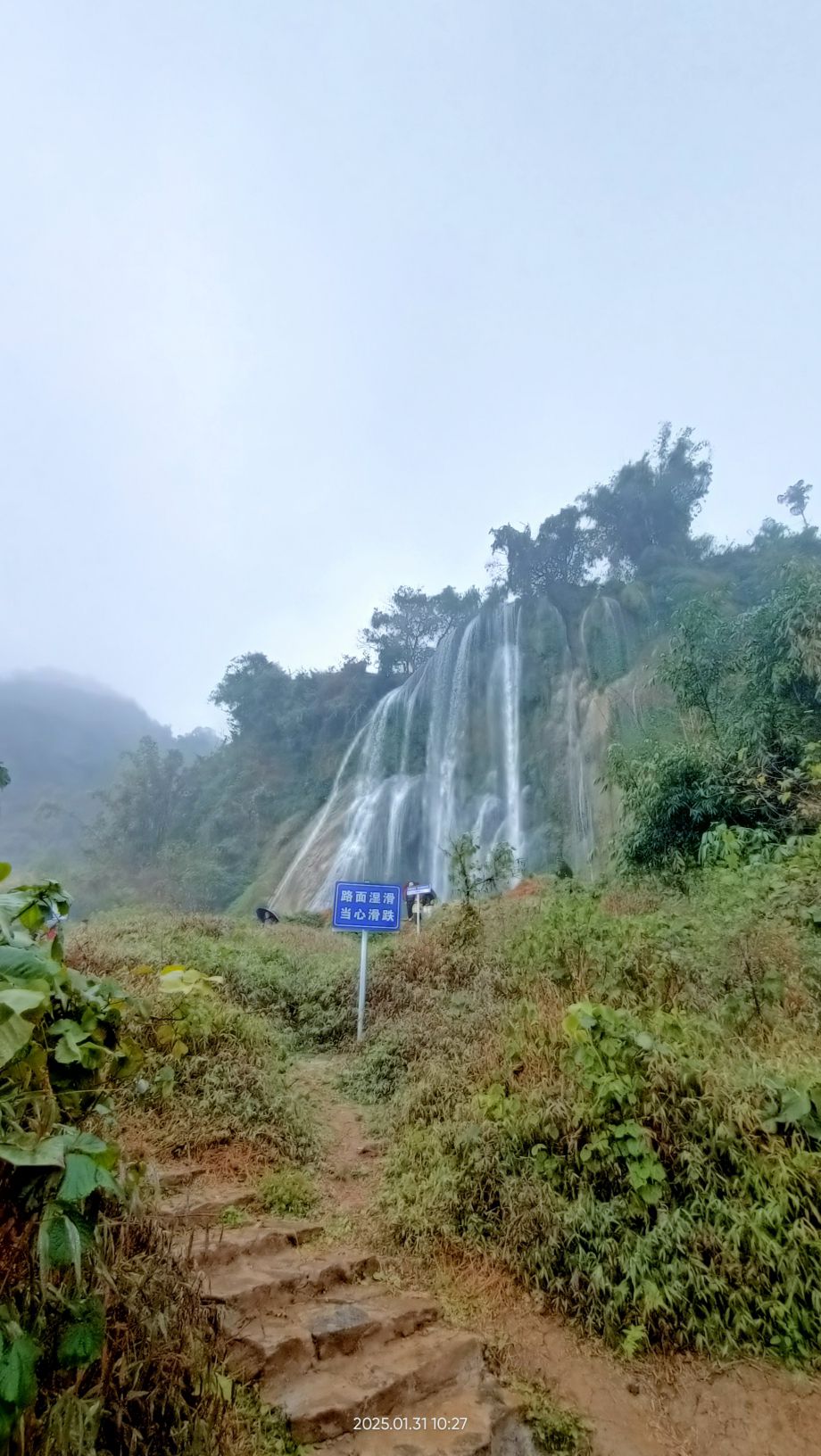 三叠岭瀑布旅行图片 3